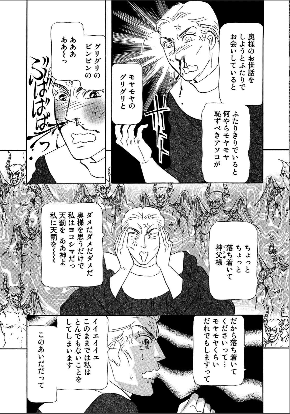 sample 11