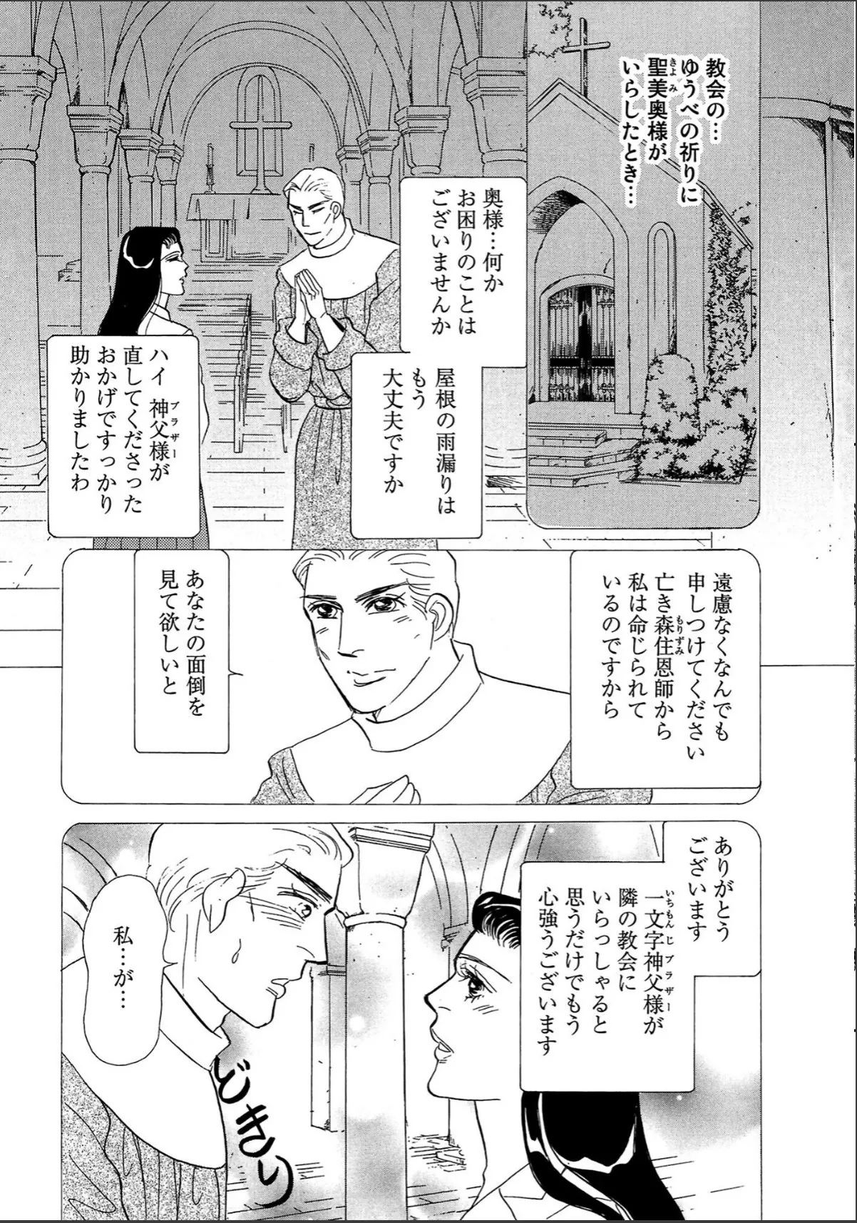 sample 12