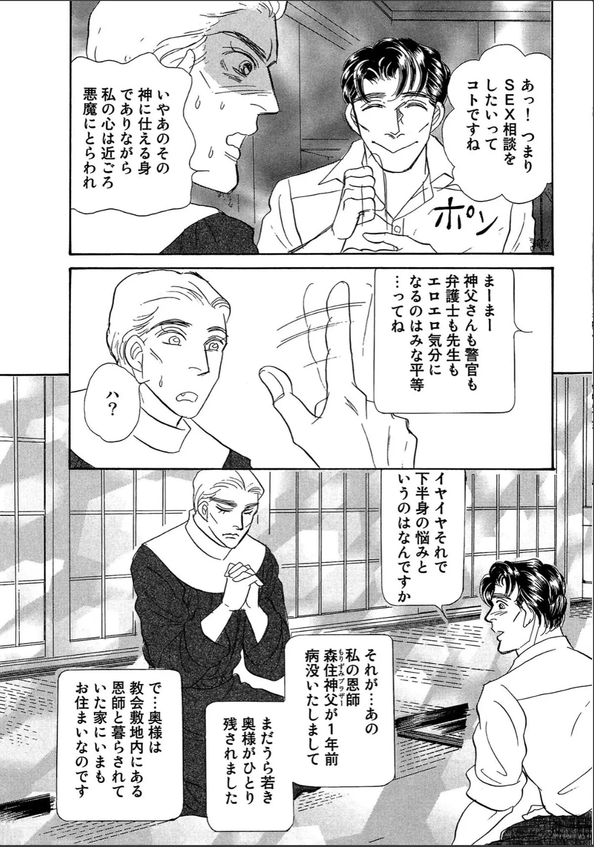 sample 9