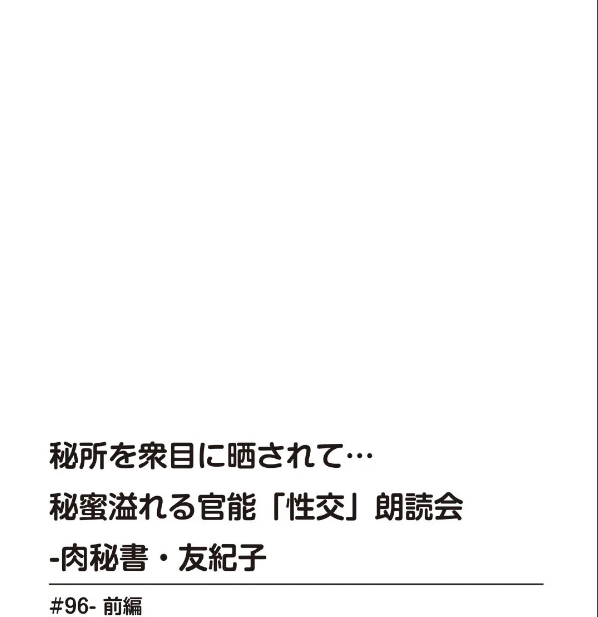 sample 4