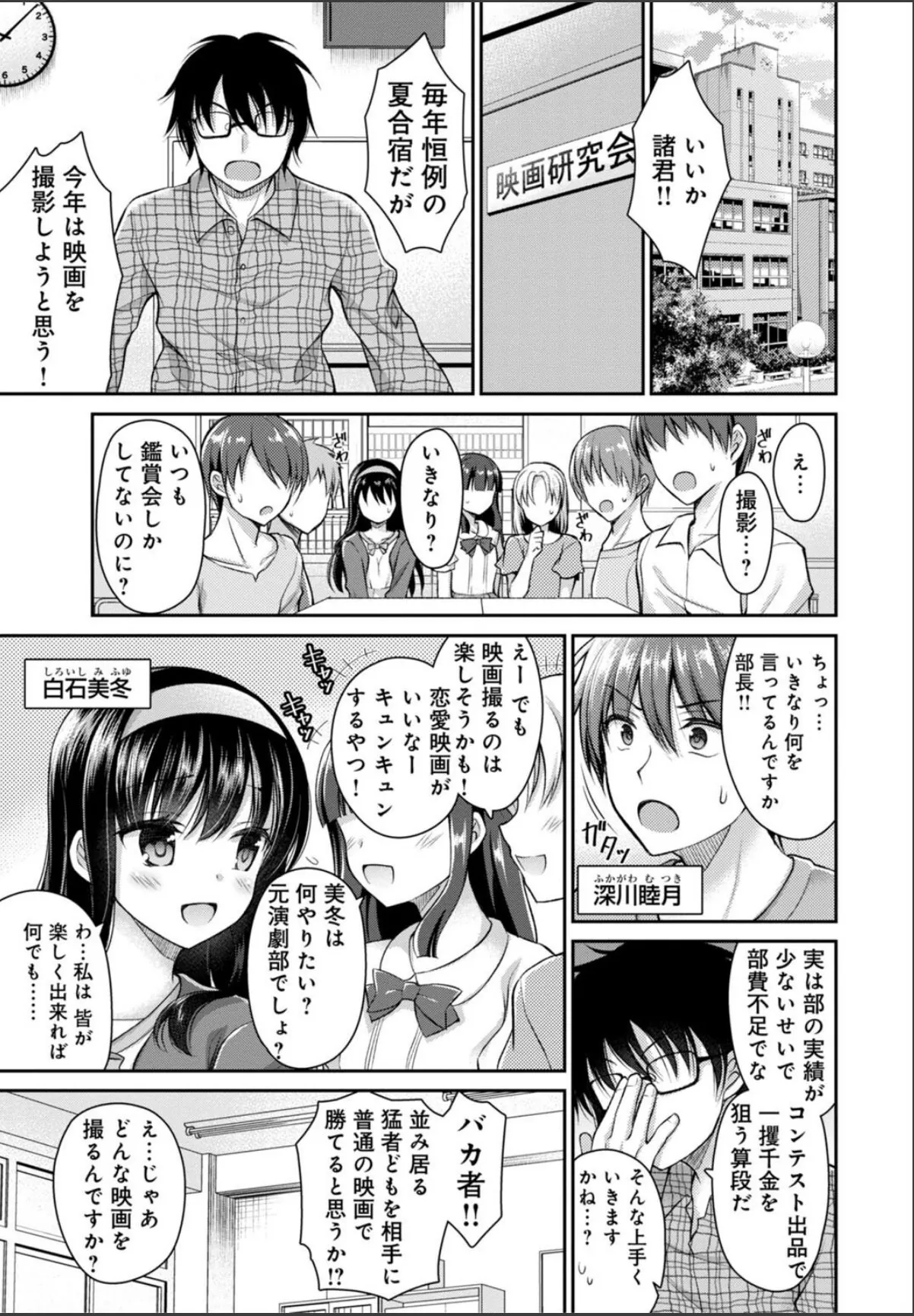 sample 5