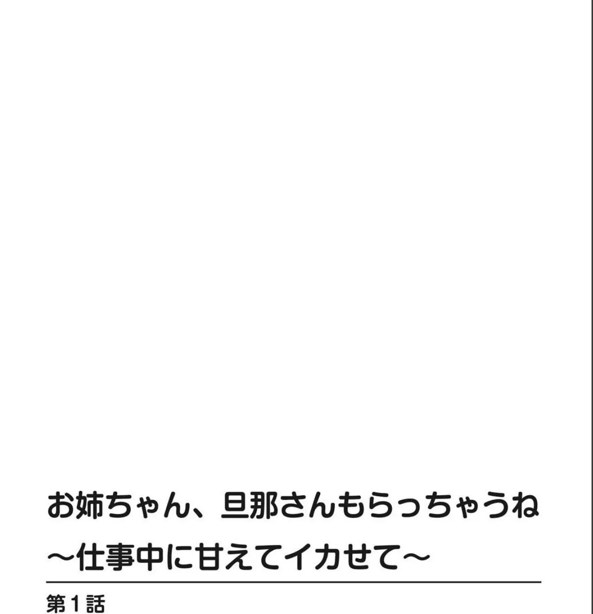 sample 2