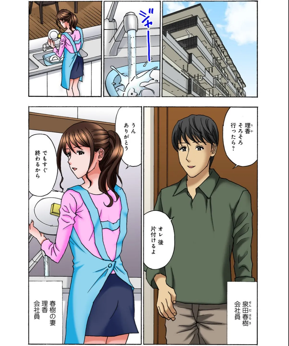 sample 3