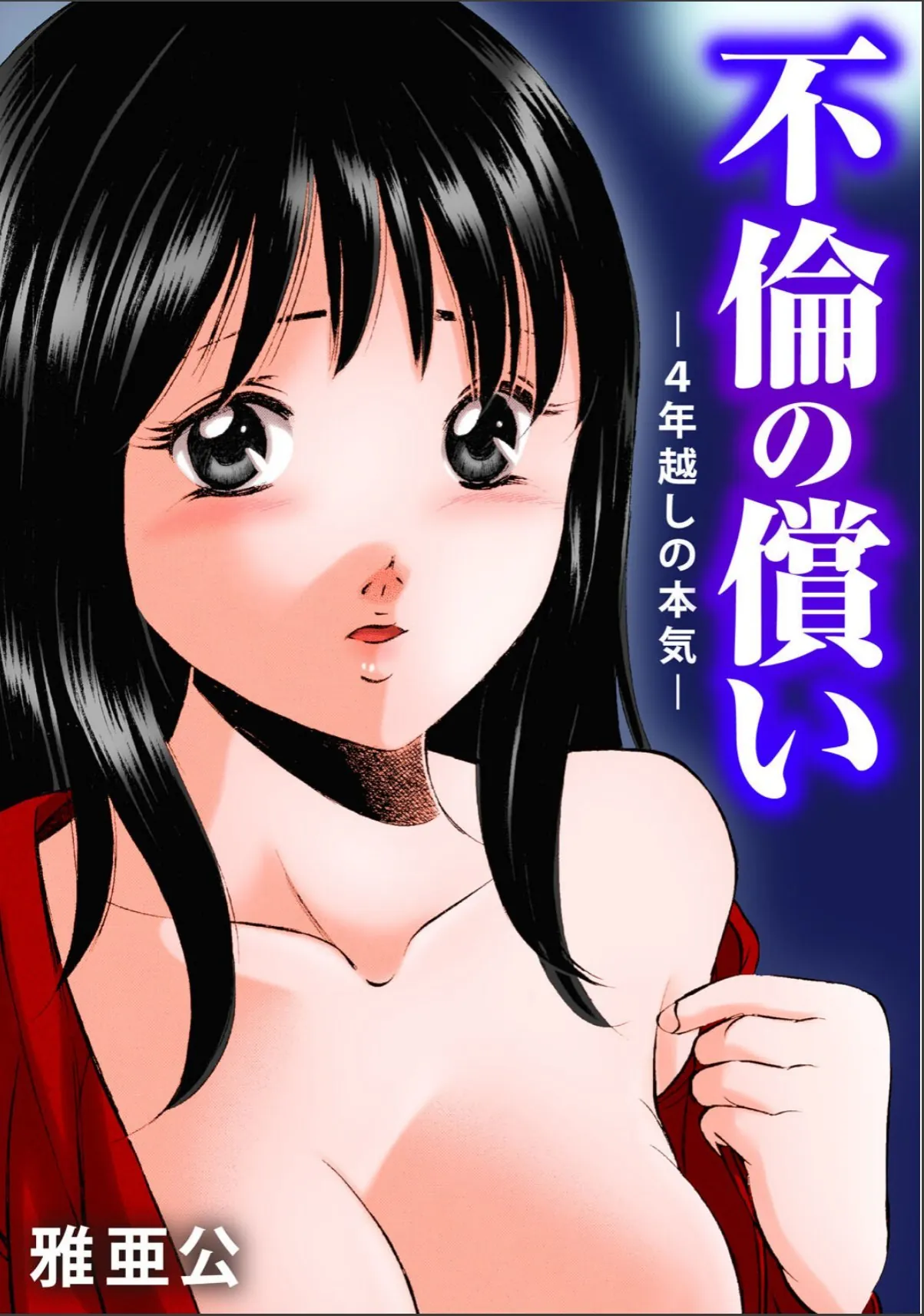 sample 3
