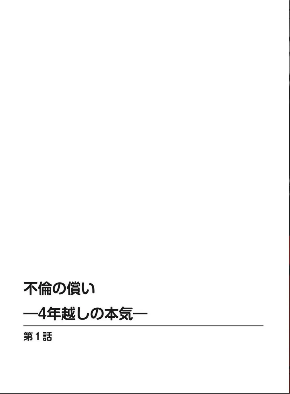 sample 4