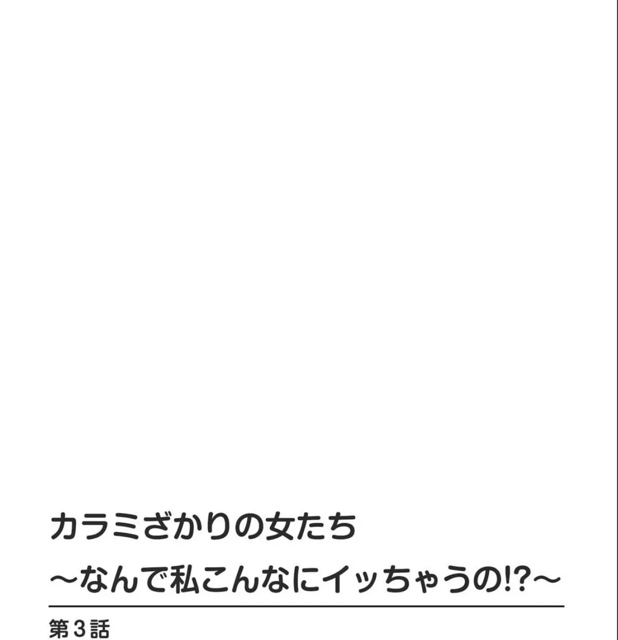 sample 2