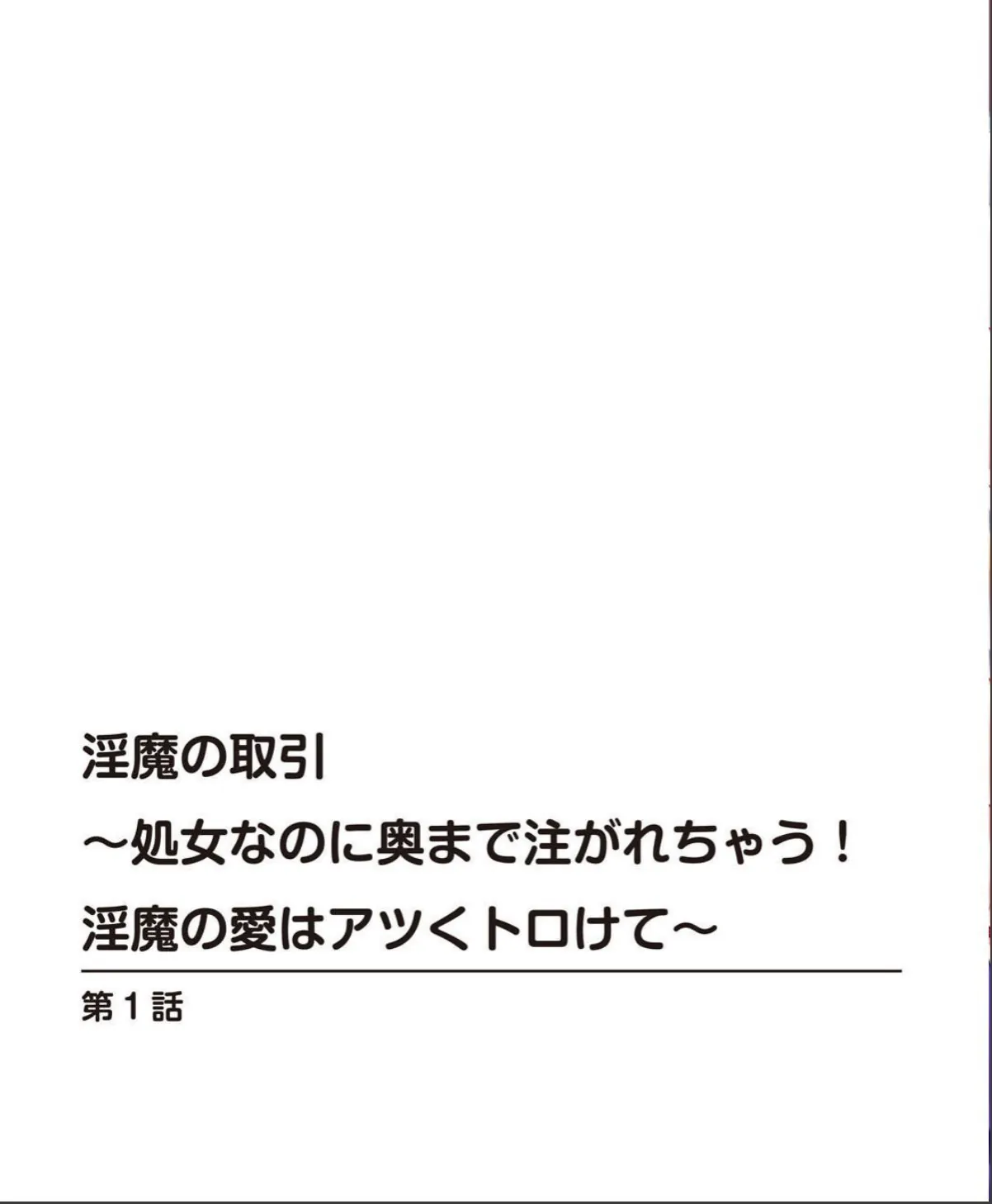 sample 4