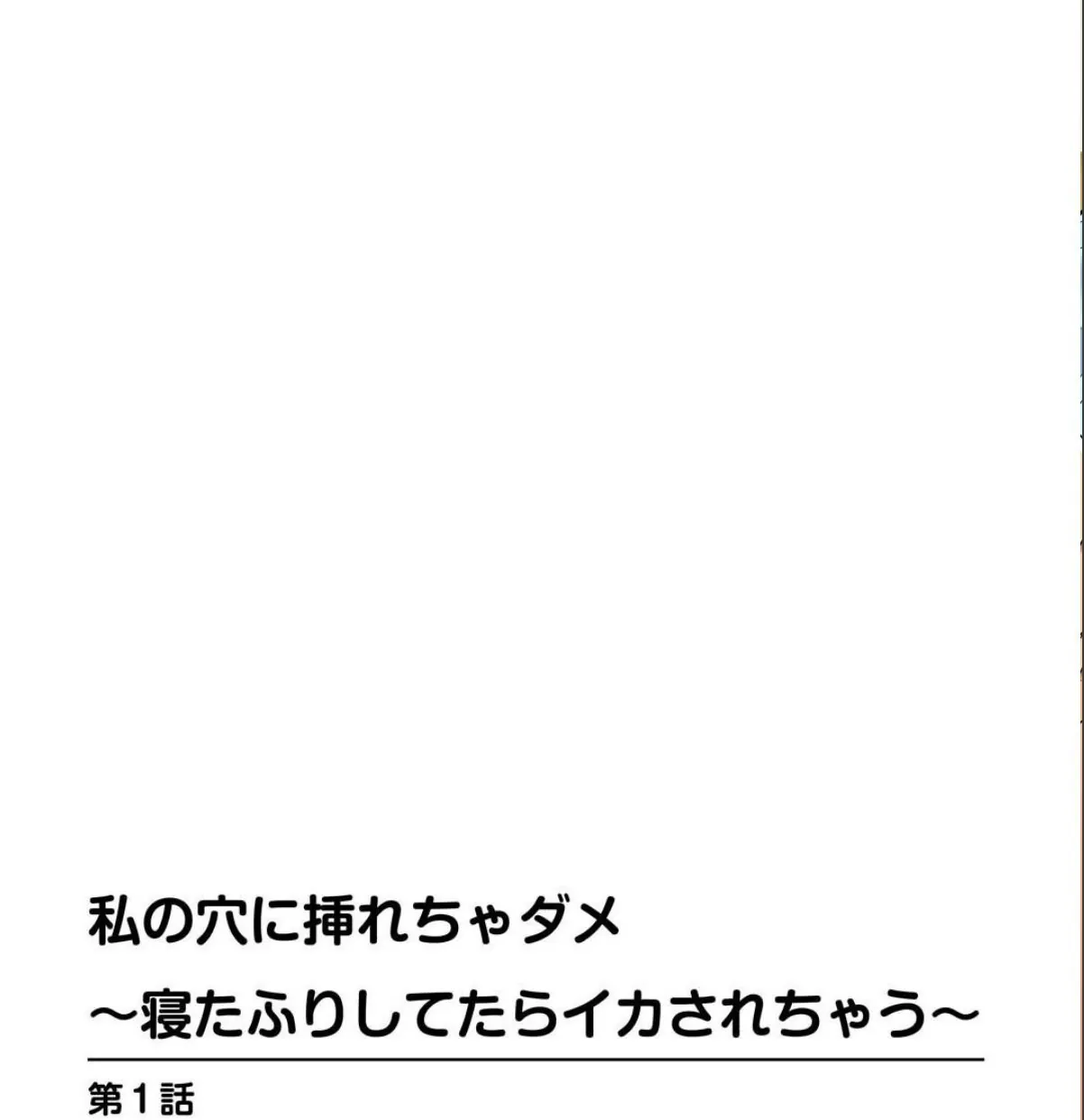 sample 4