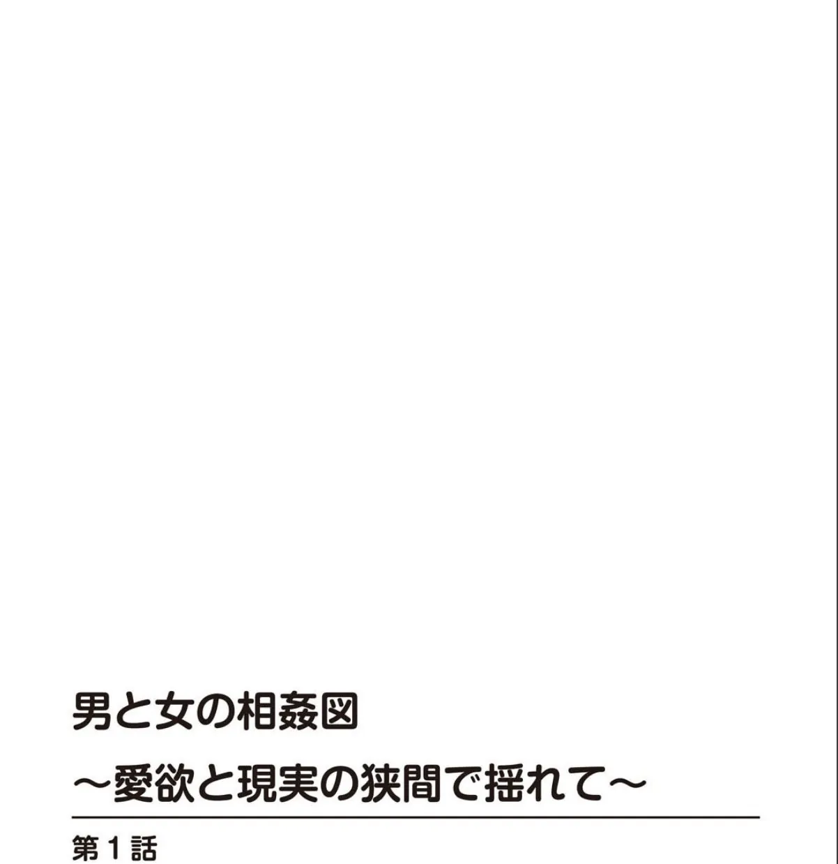 sample 2