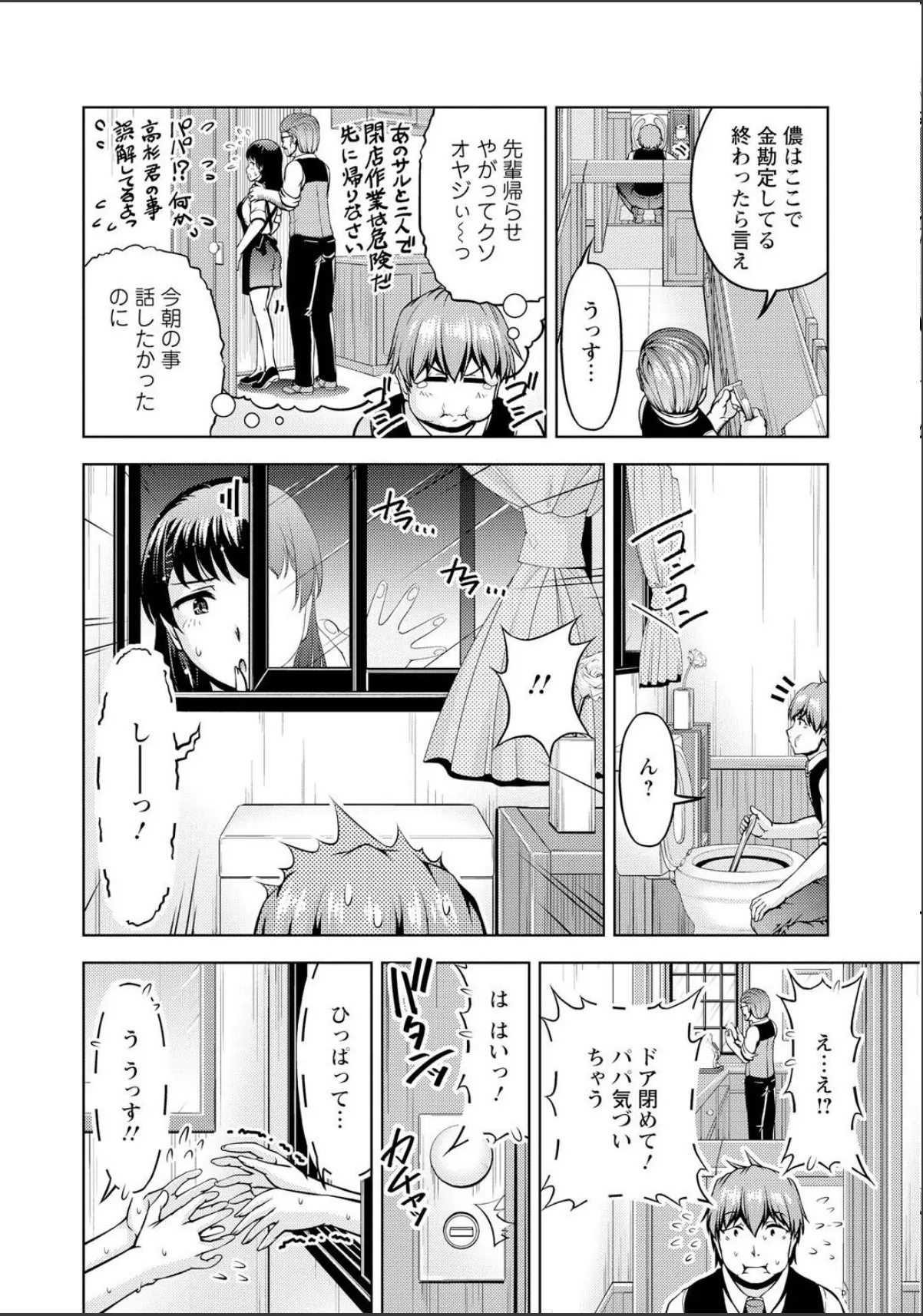 sample 10