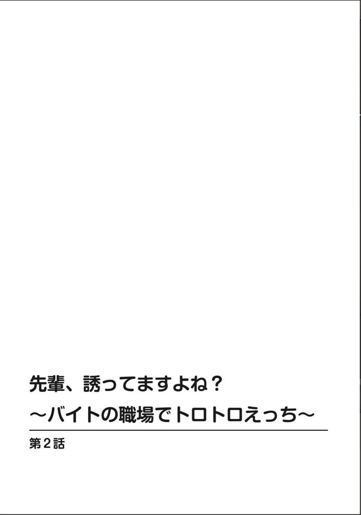 sample 4