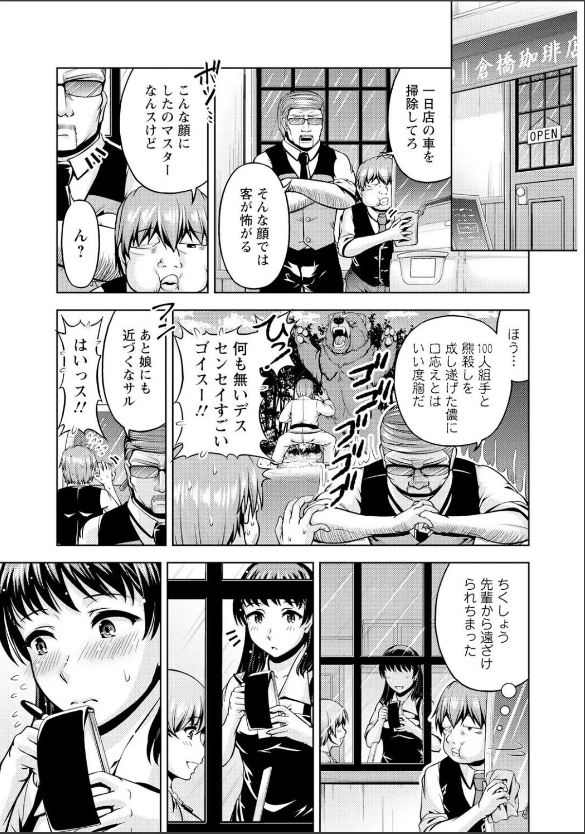 sample 7
