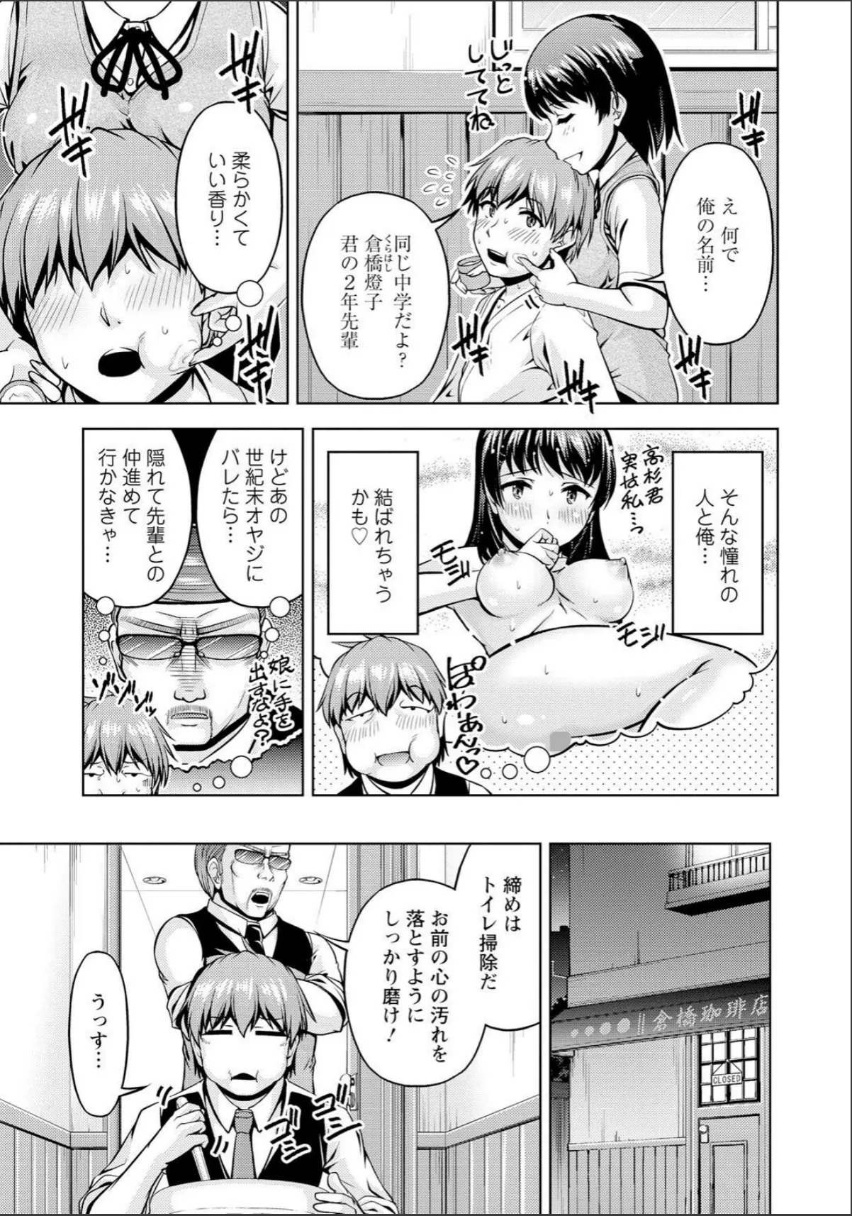 sample 9
