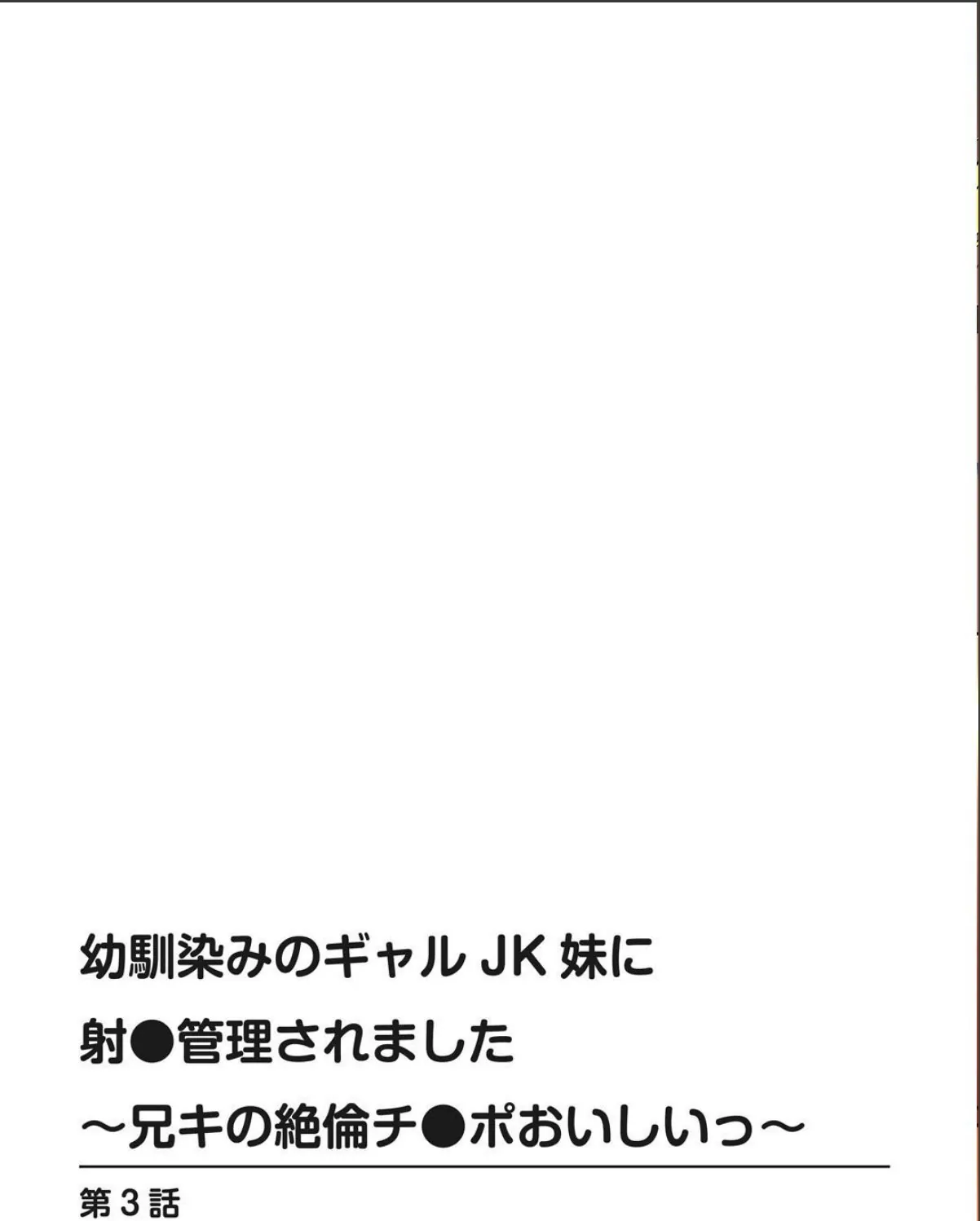 sample 4