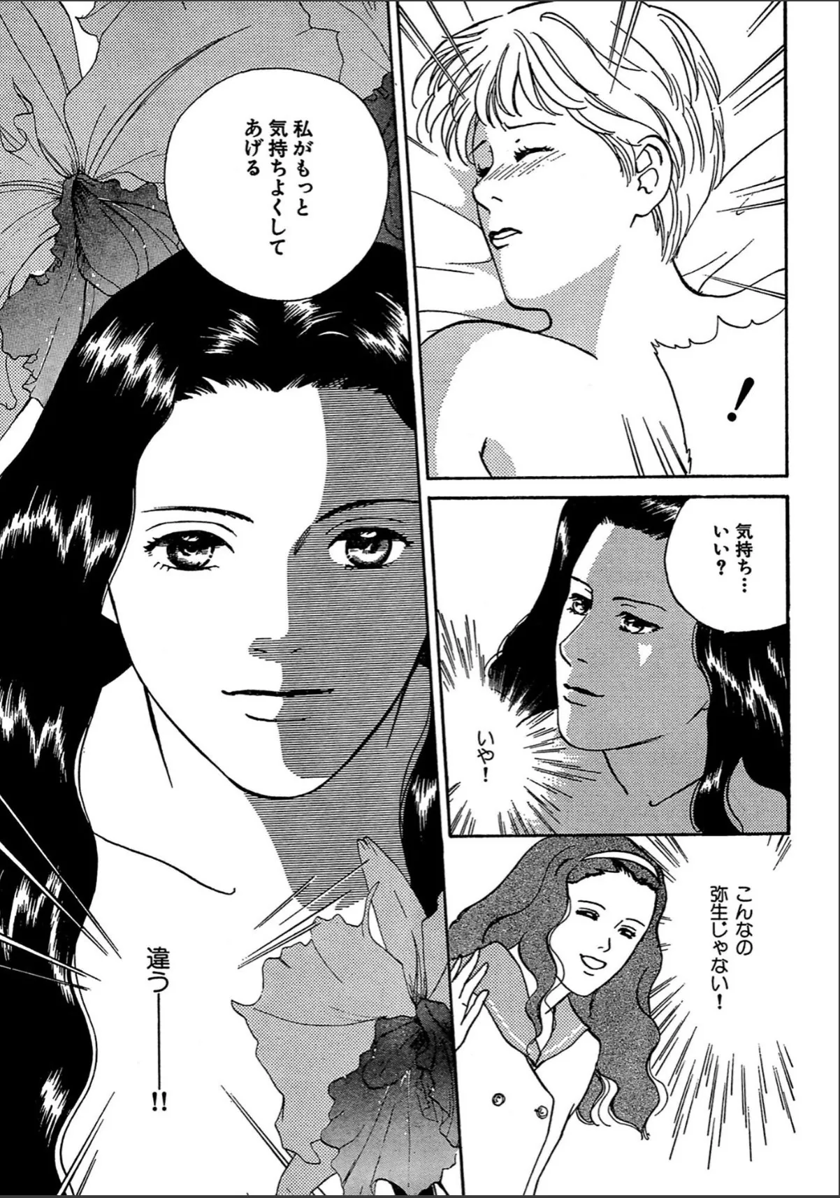 sample 11