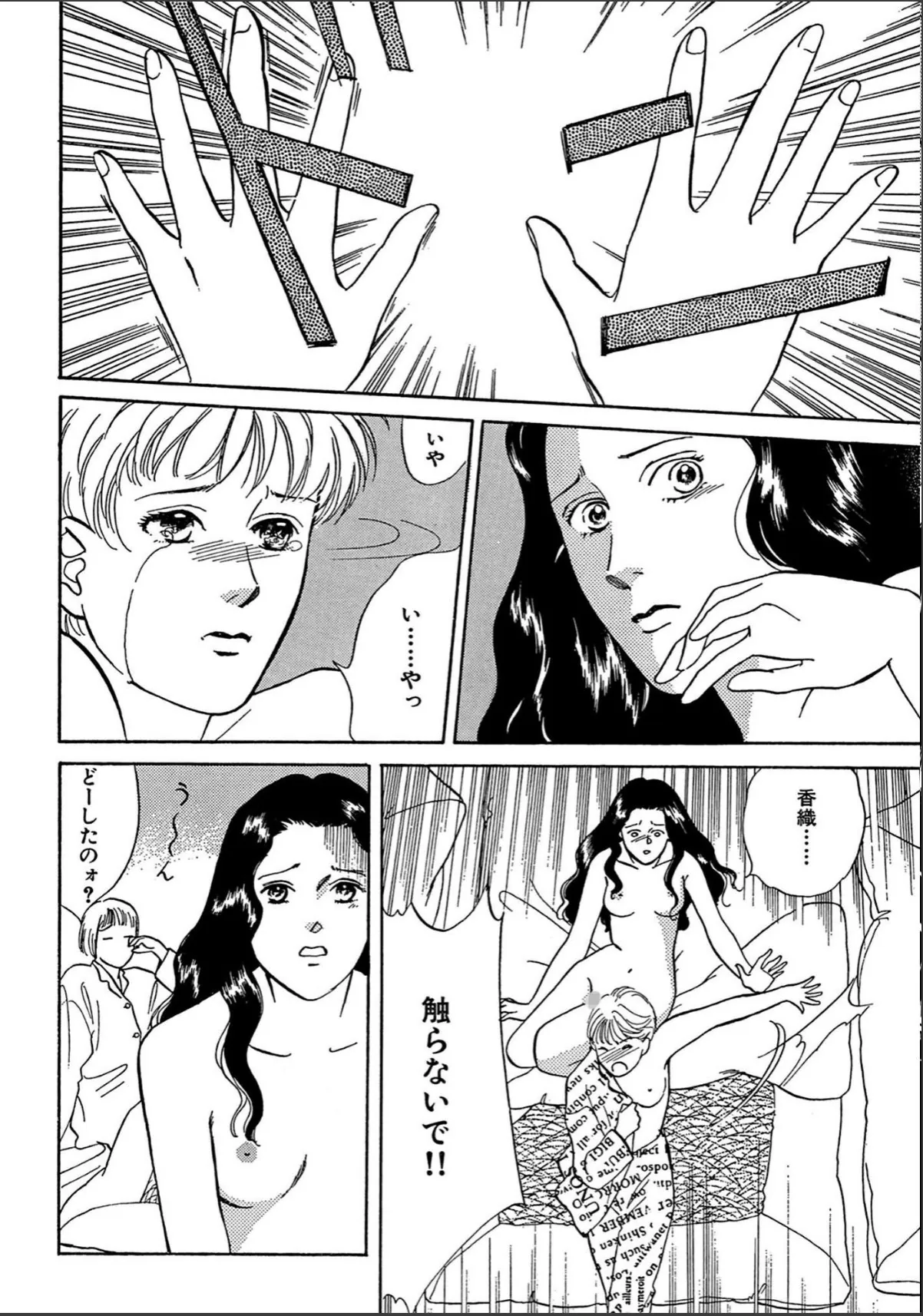 sample 12