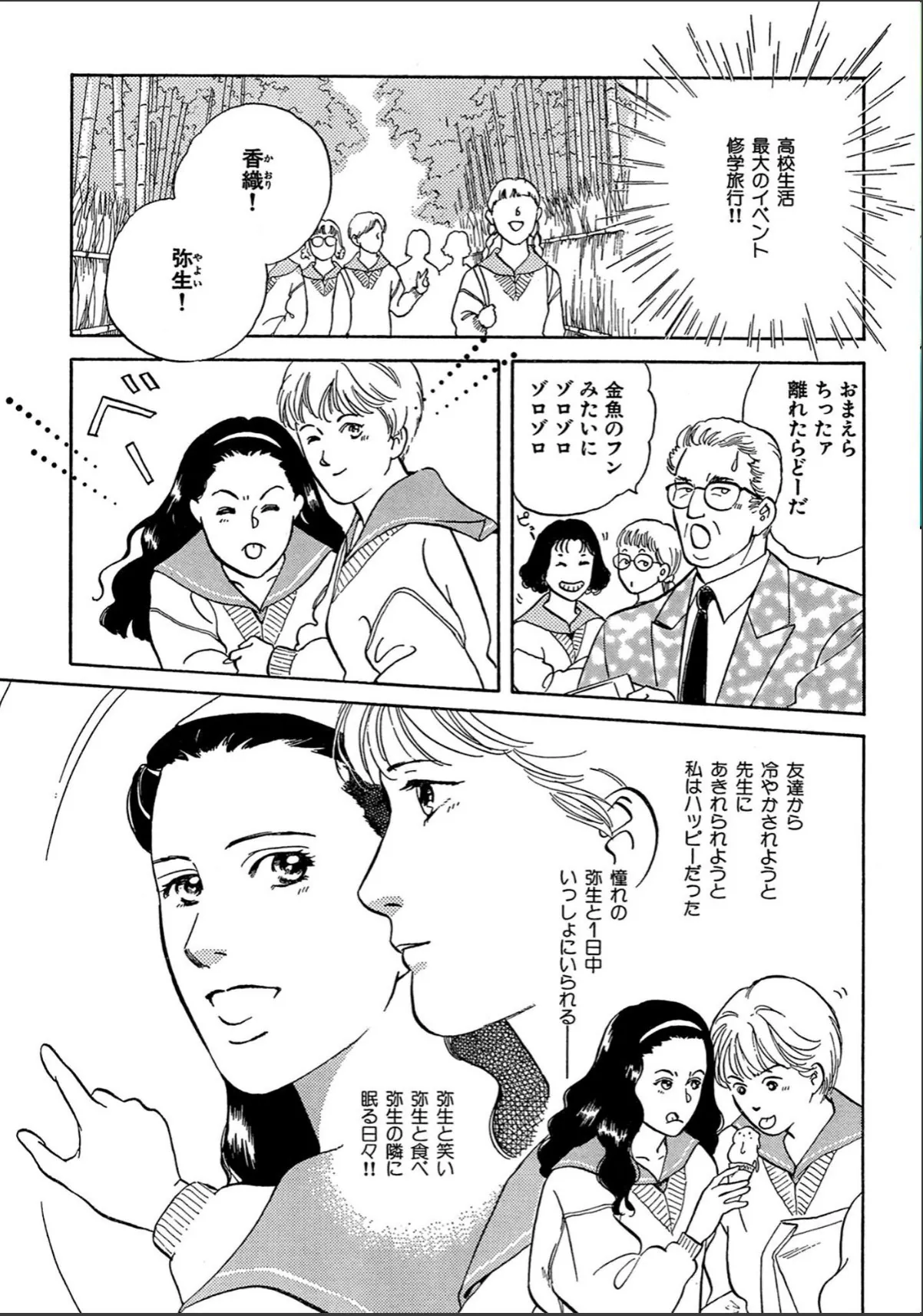 sample 5