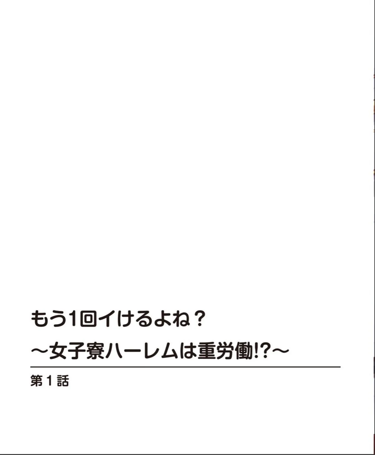 sample 4