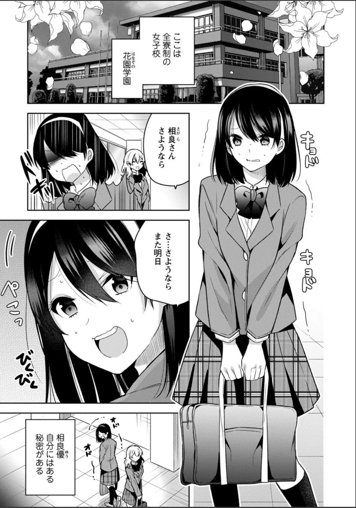 sample 5