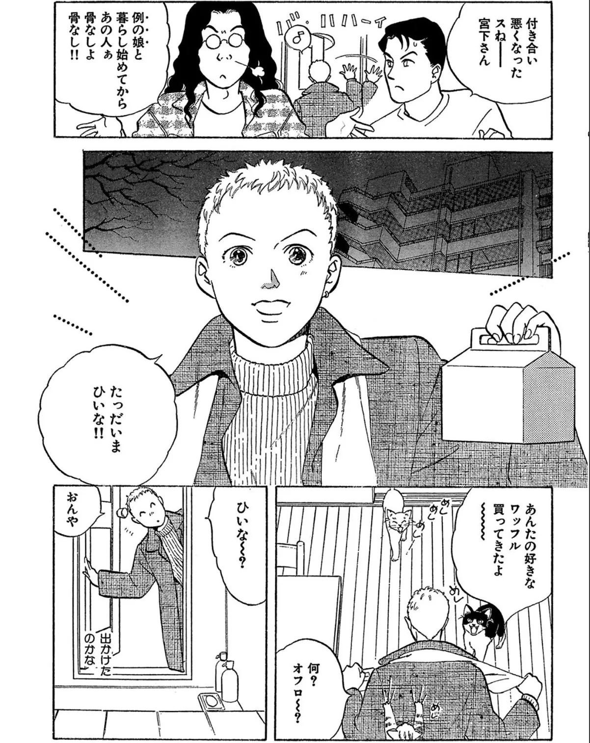 sample 5