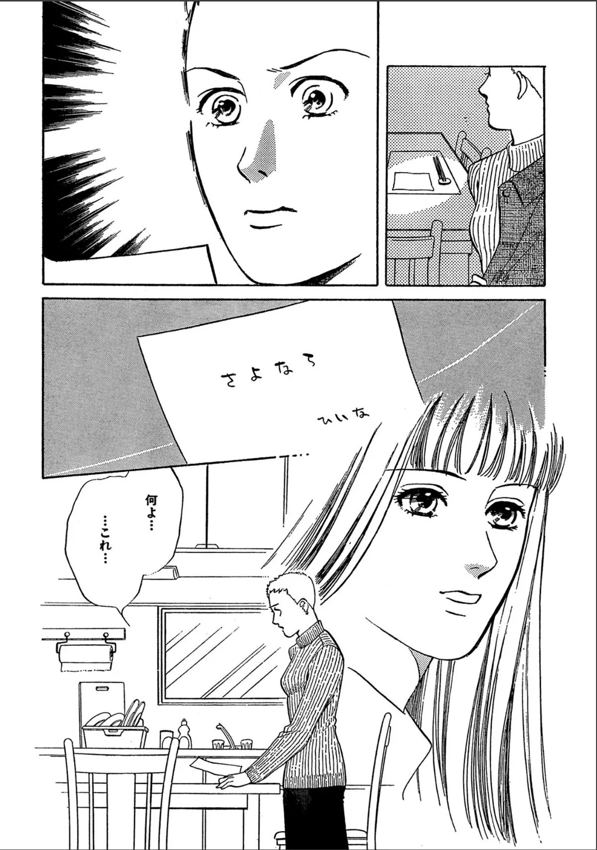 sample 6
