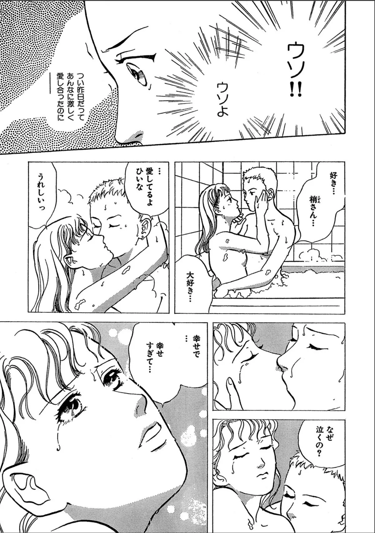 sample 7