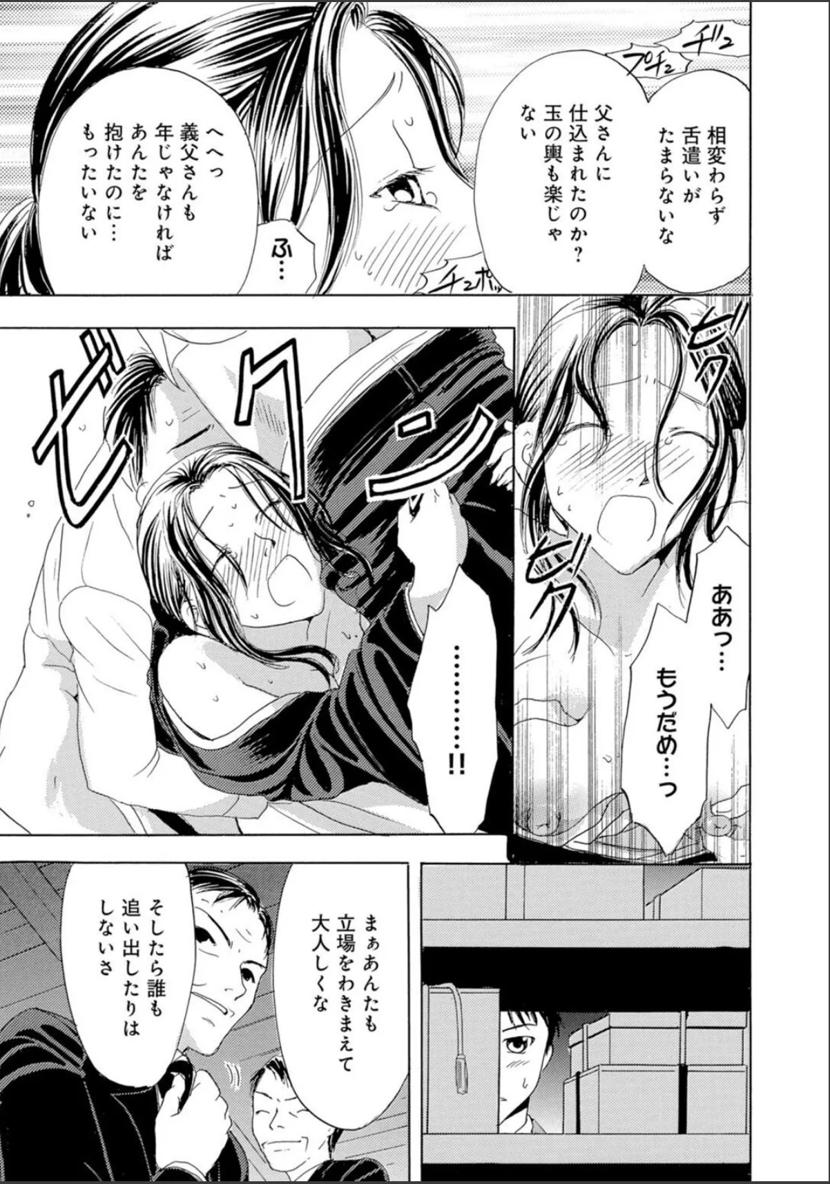 sample 9