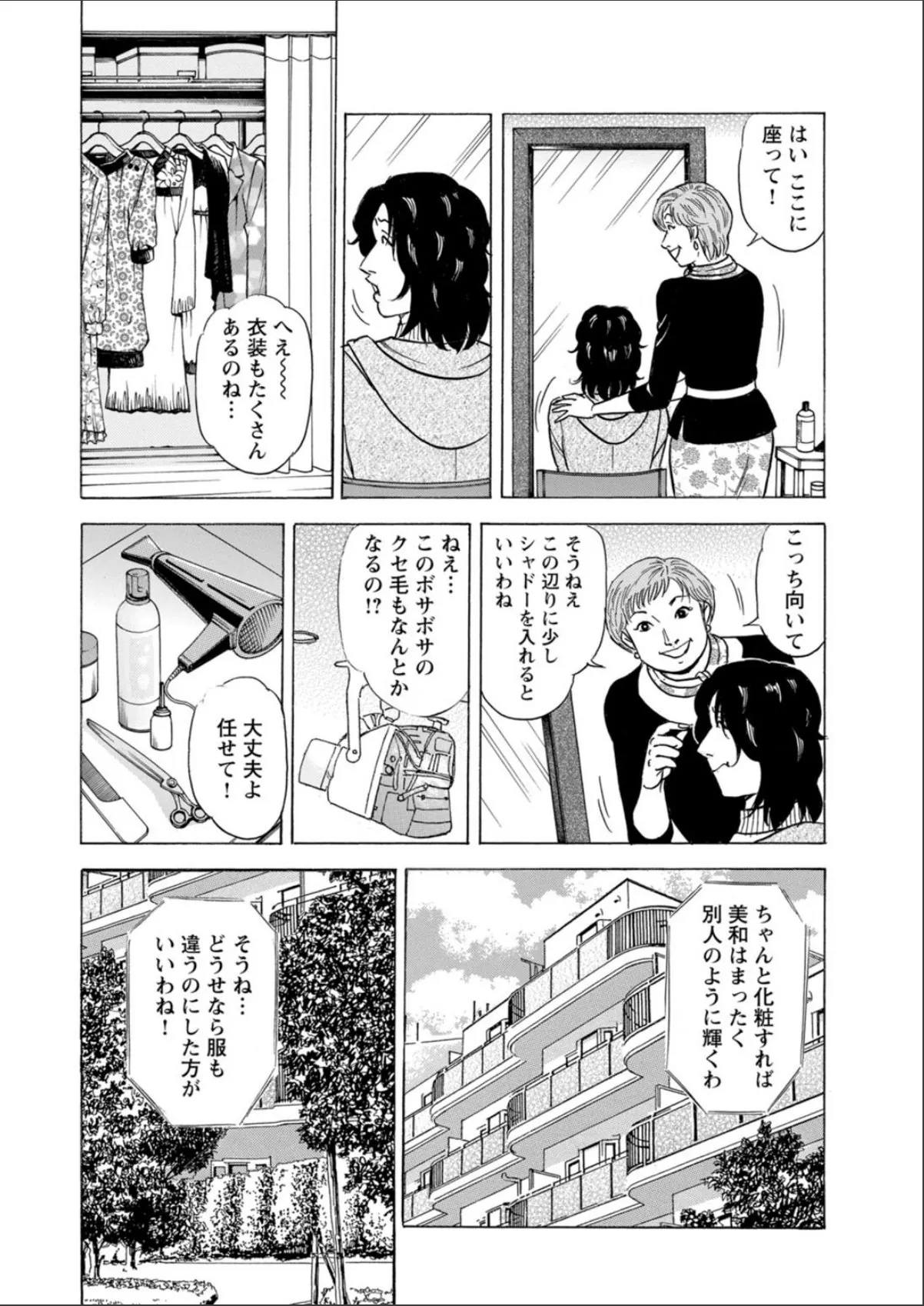 sample 10