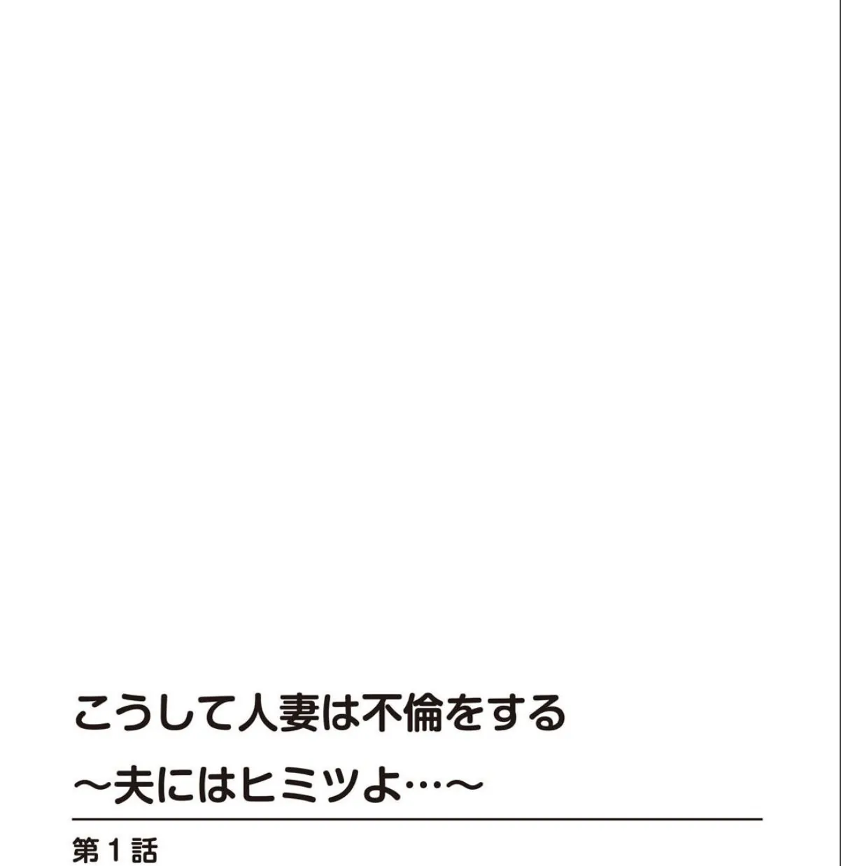sample 2