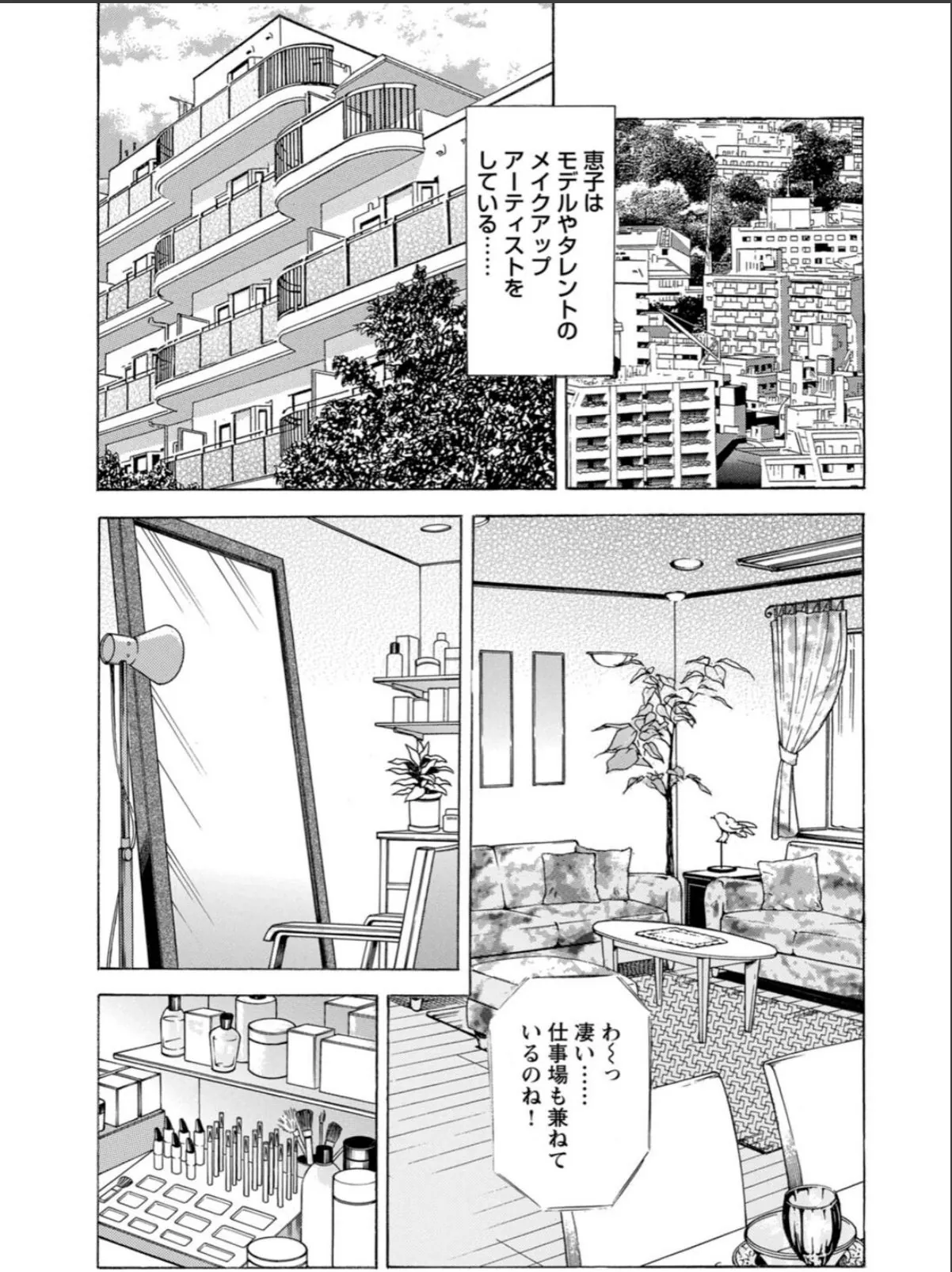 sample 9