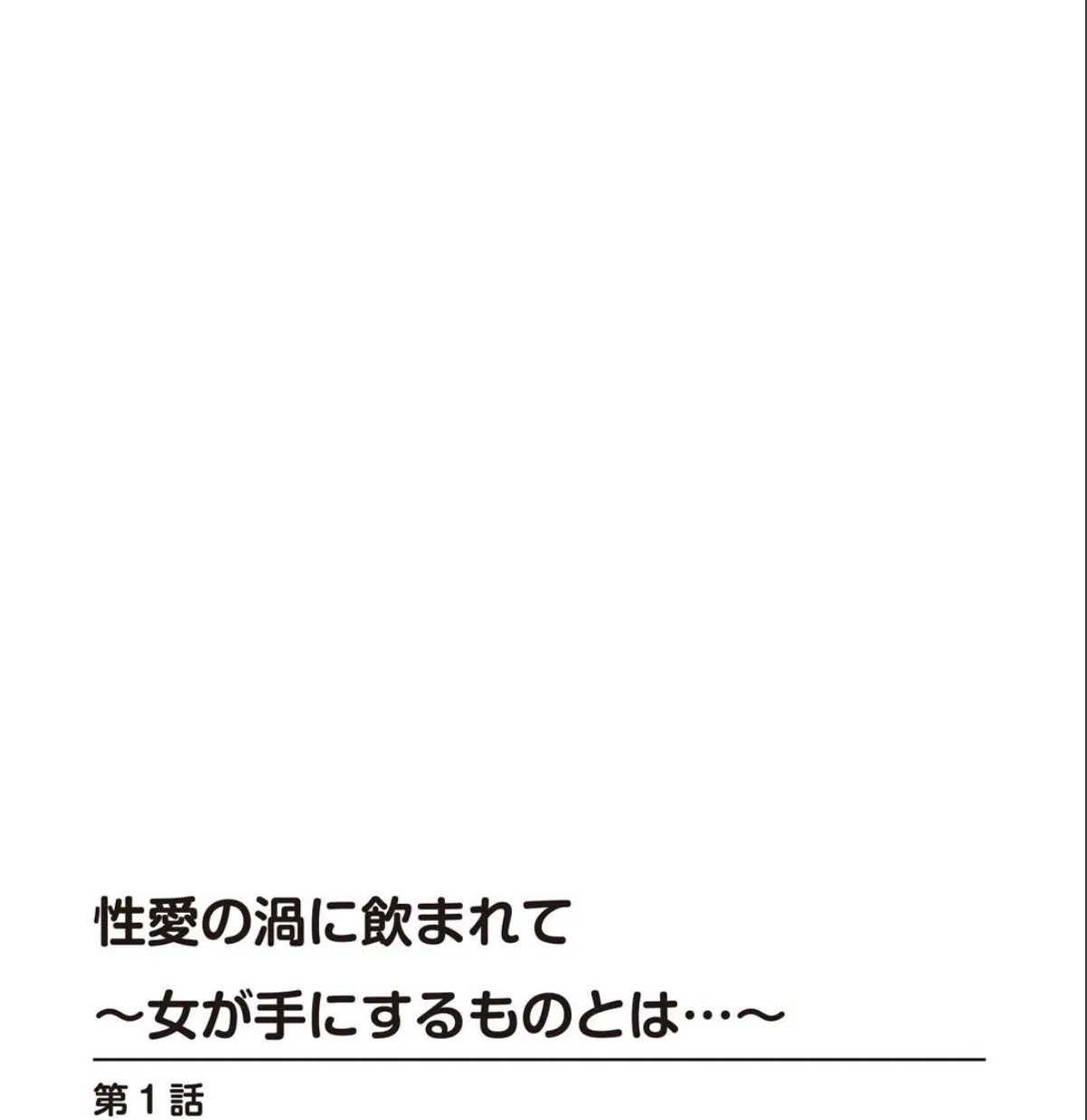 sample 2