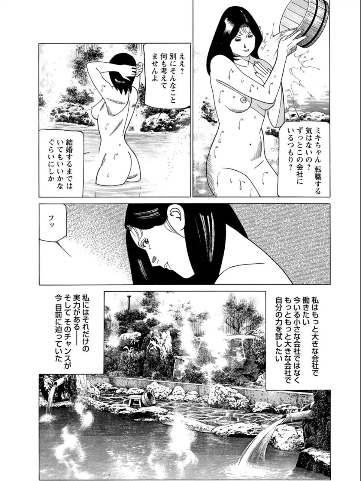 sample 5