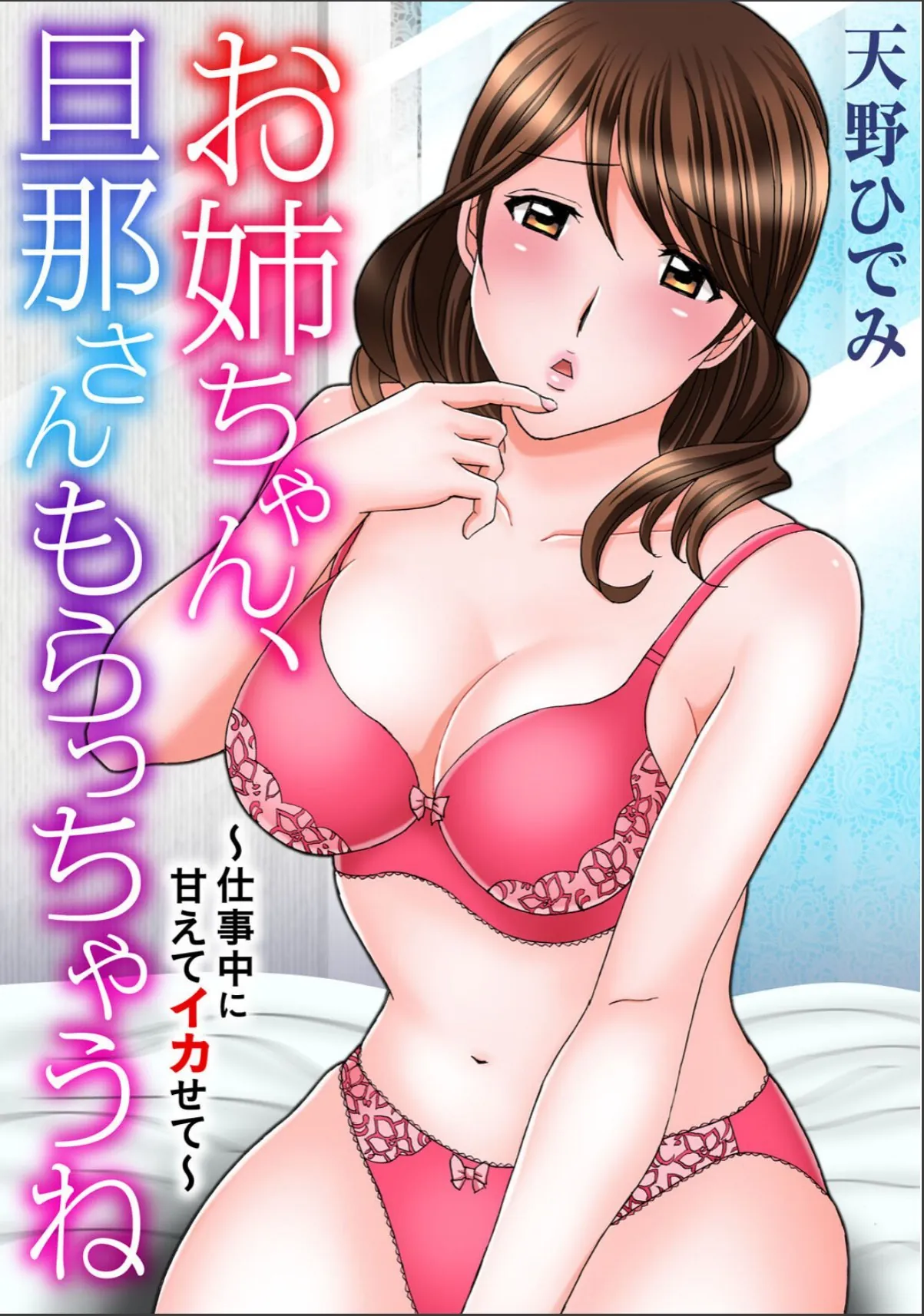 sample 3