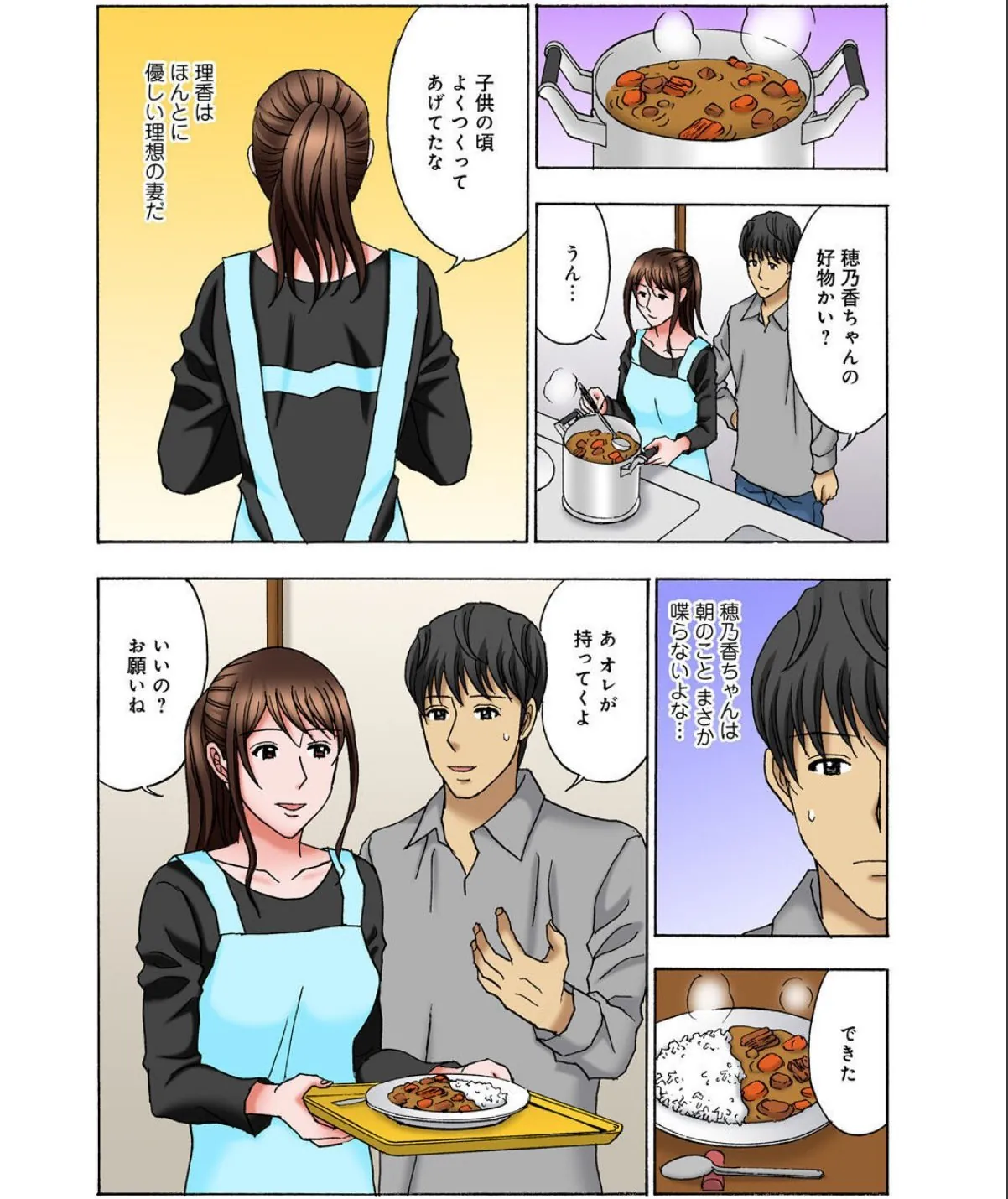 sample 9