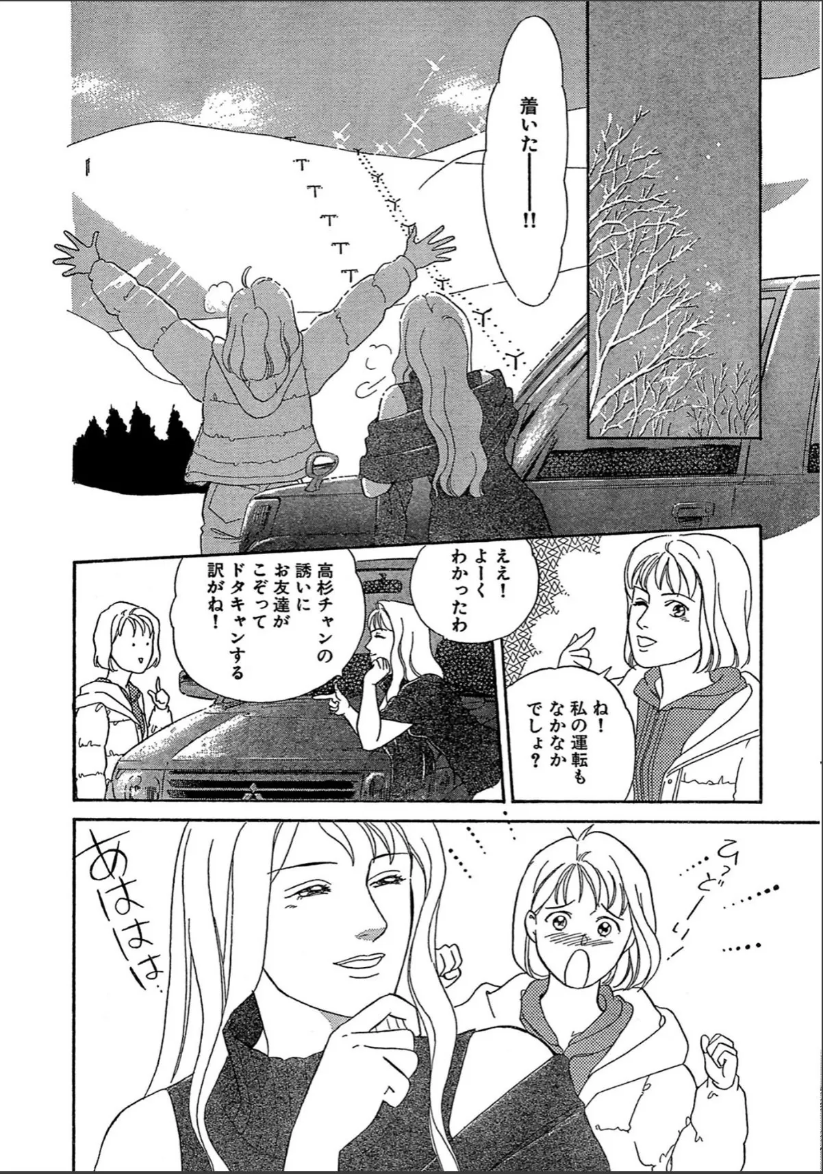 sample 10