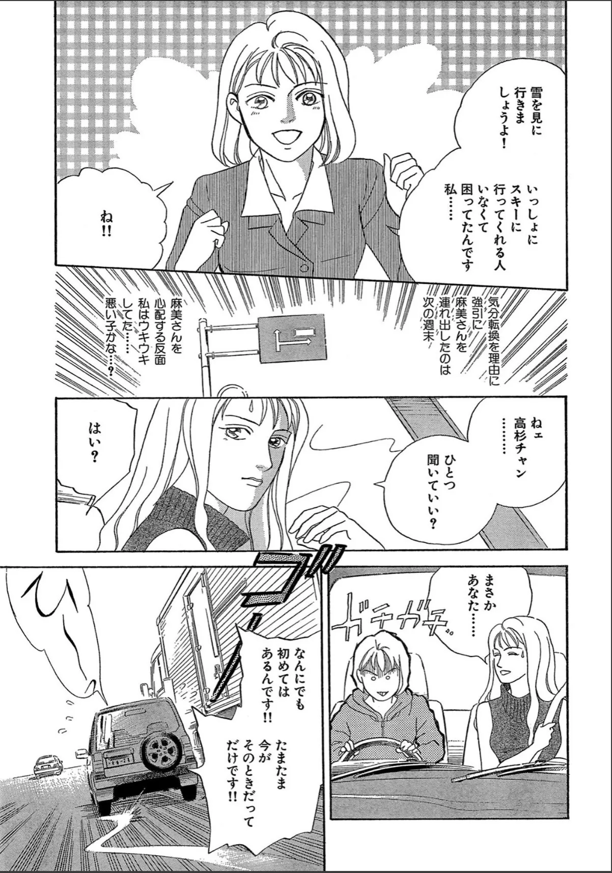 sample 9