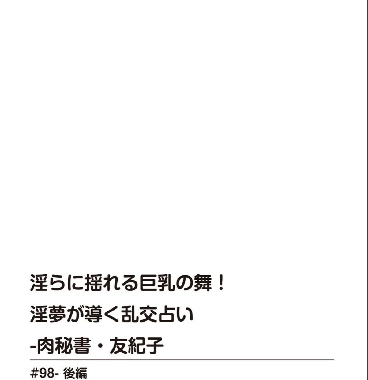 sample 4