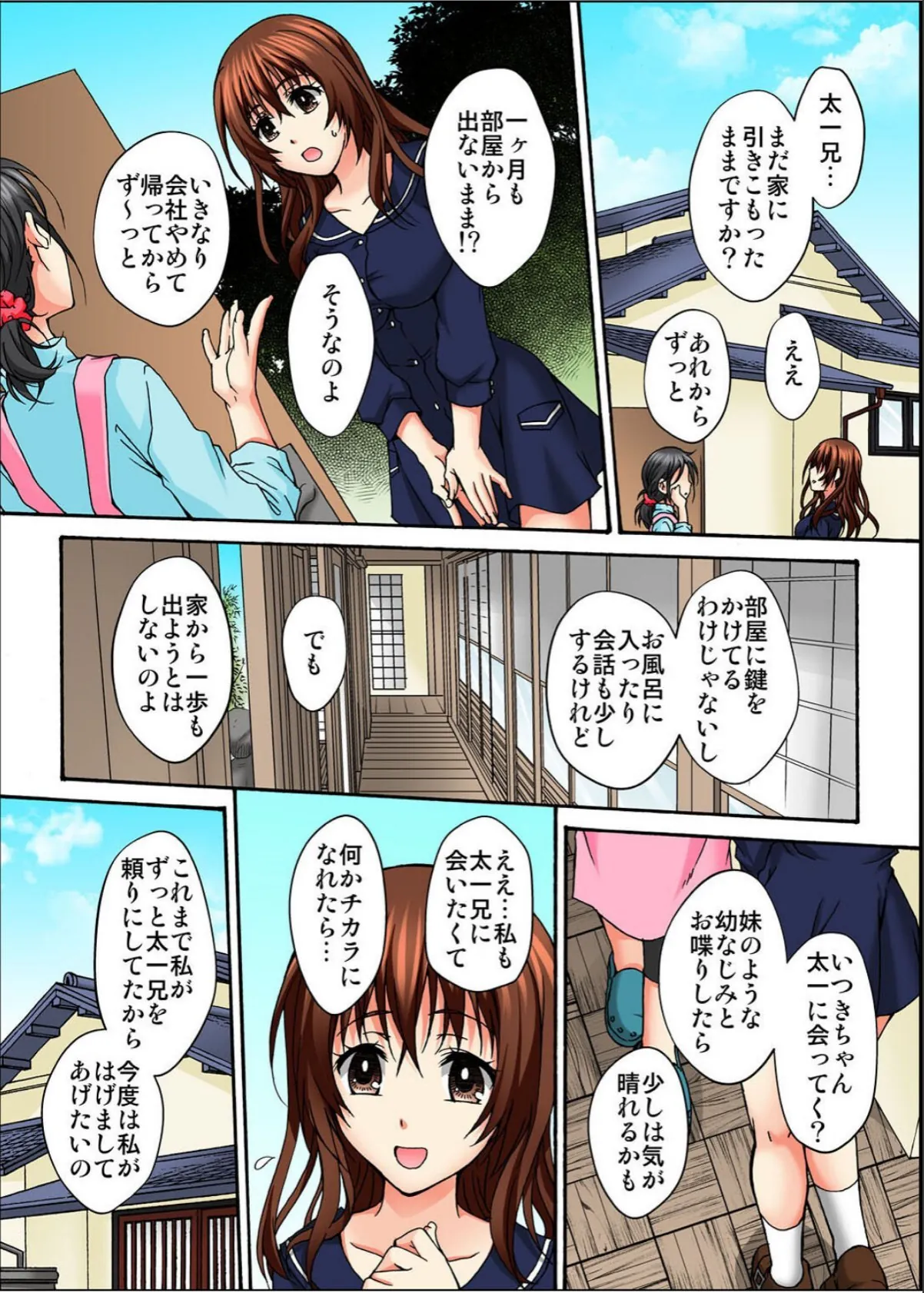 sample 10