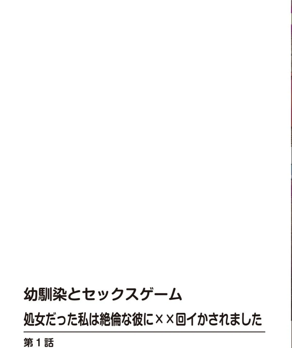 sample 4