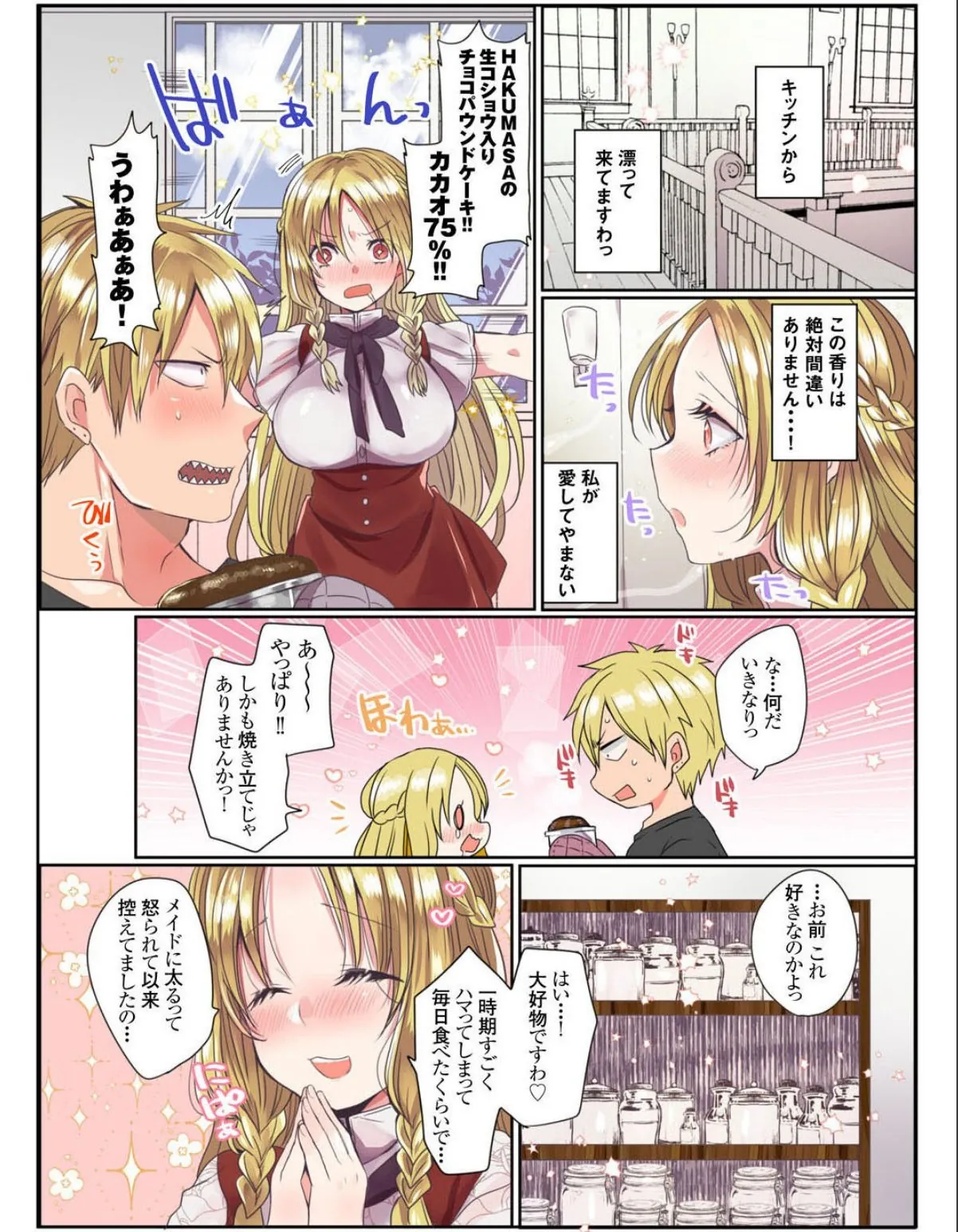 sample 10