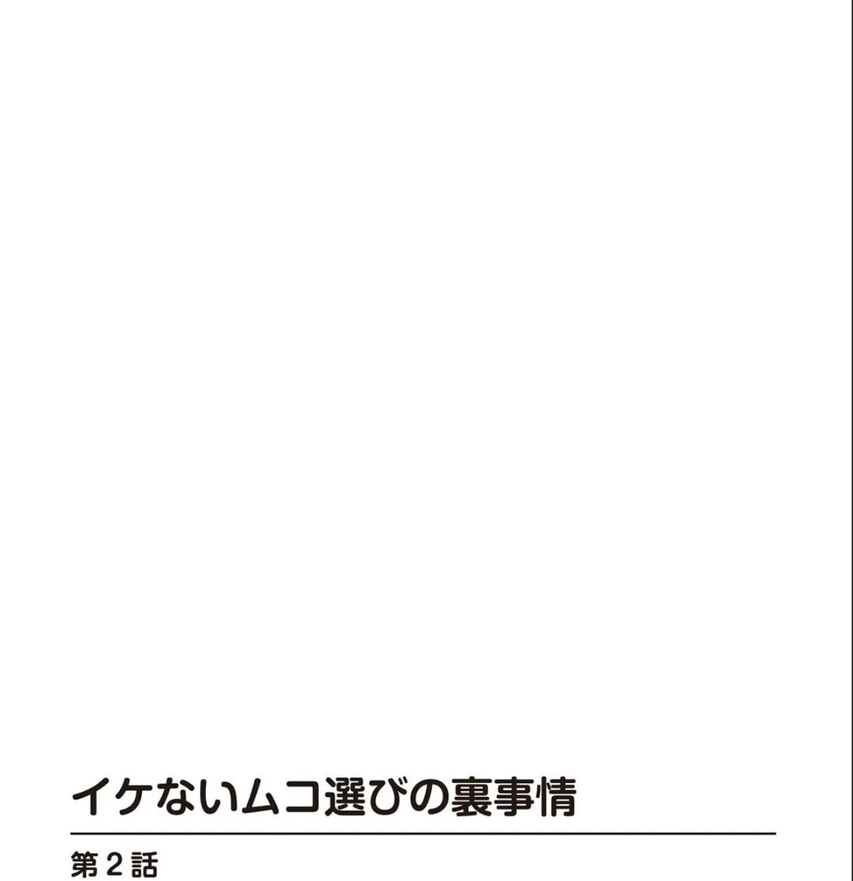 sample 4