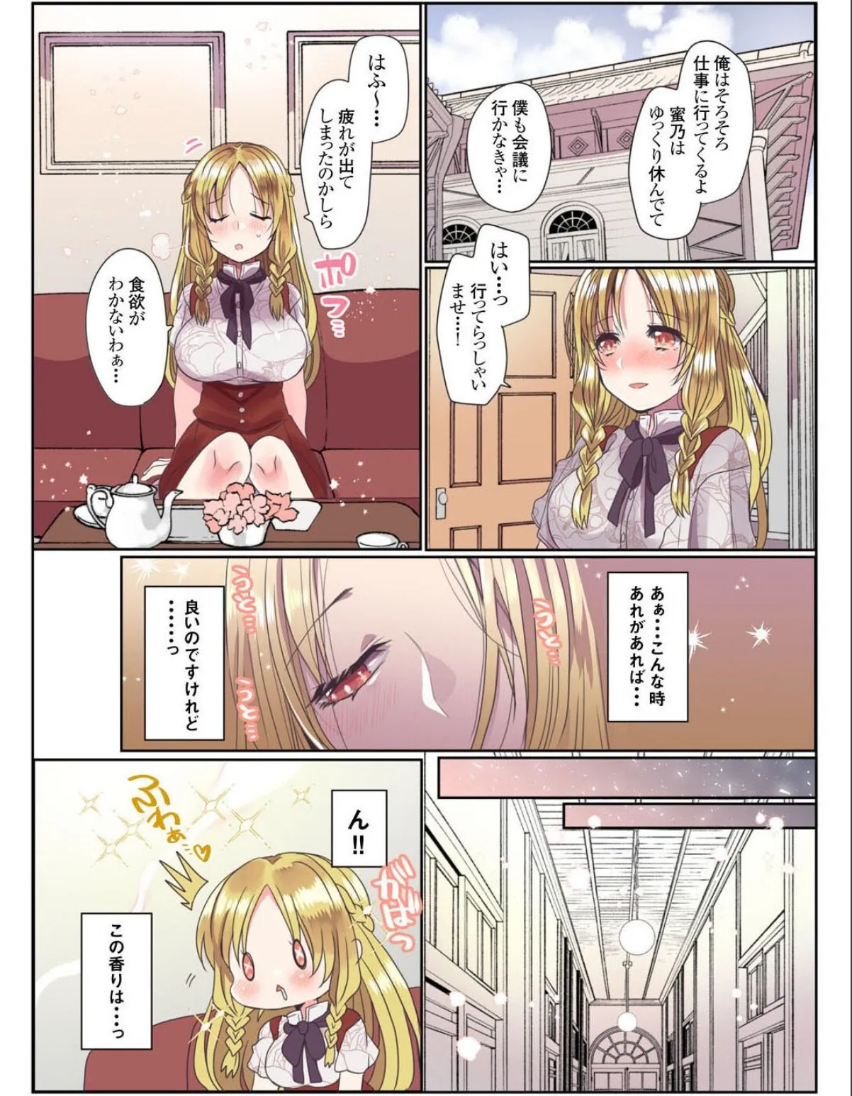 sample 9