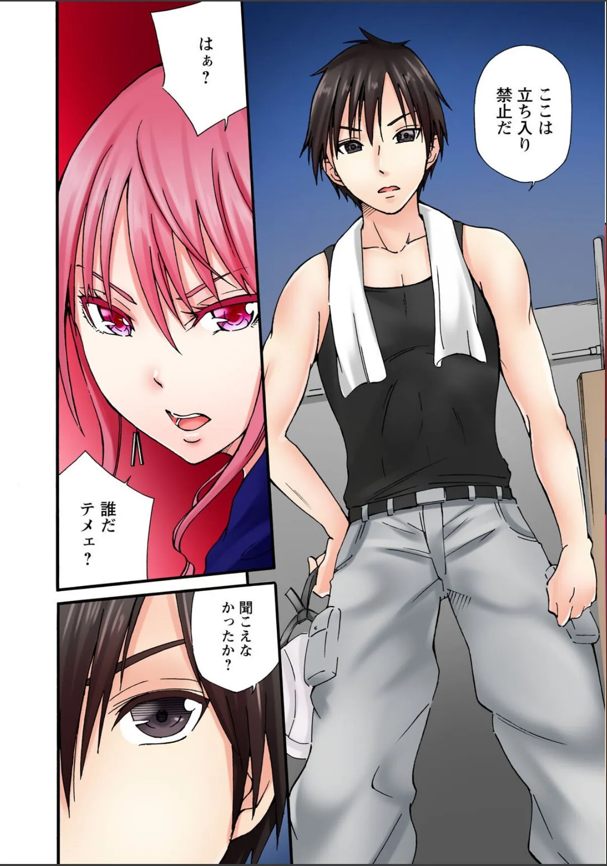 sample 10