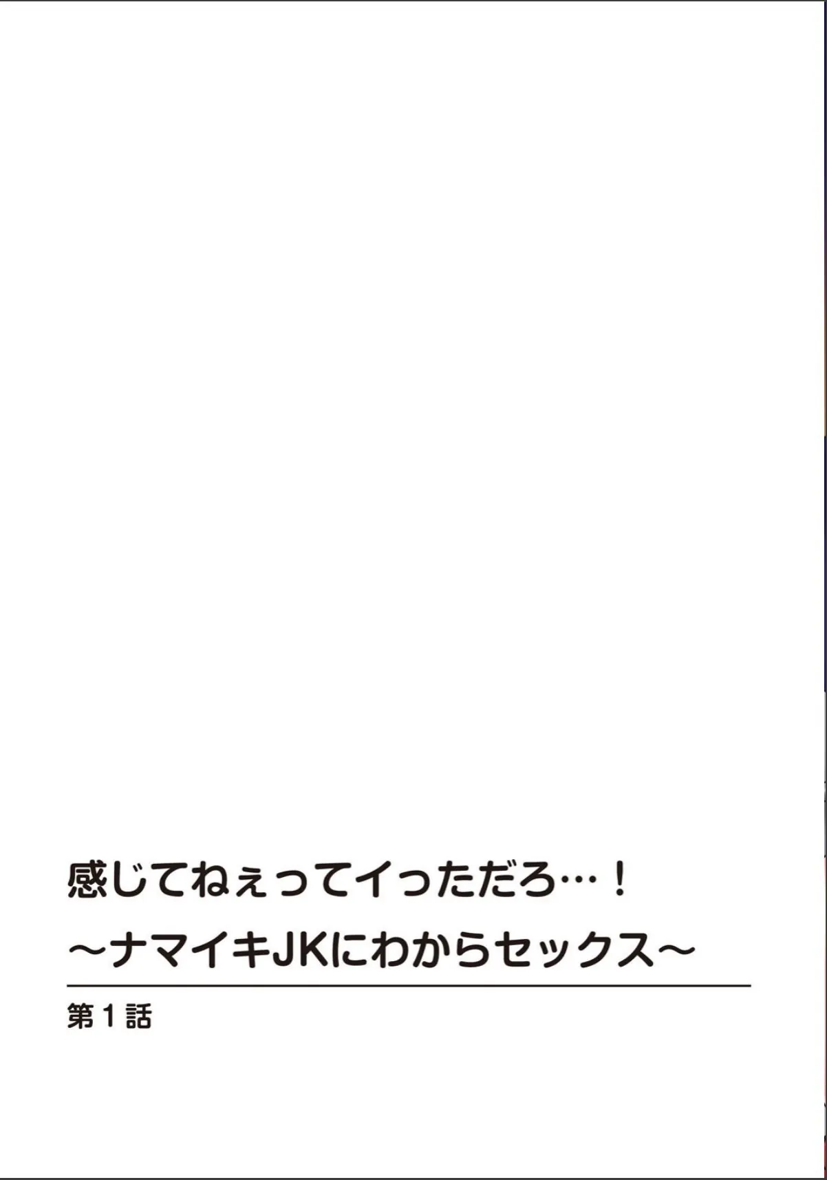 sample 4