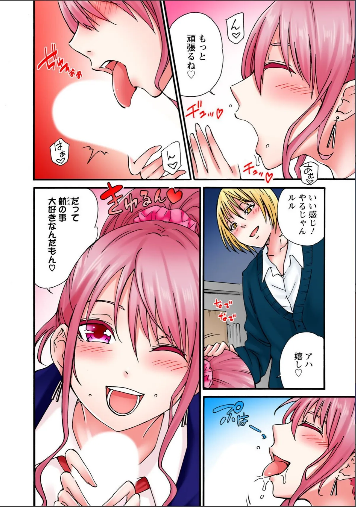 sample 6