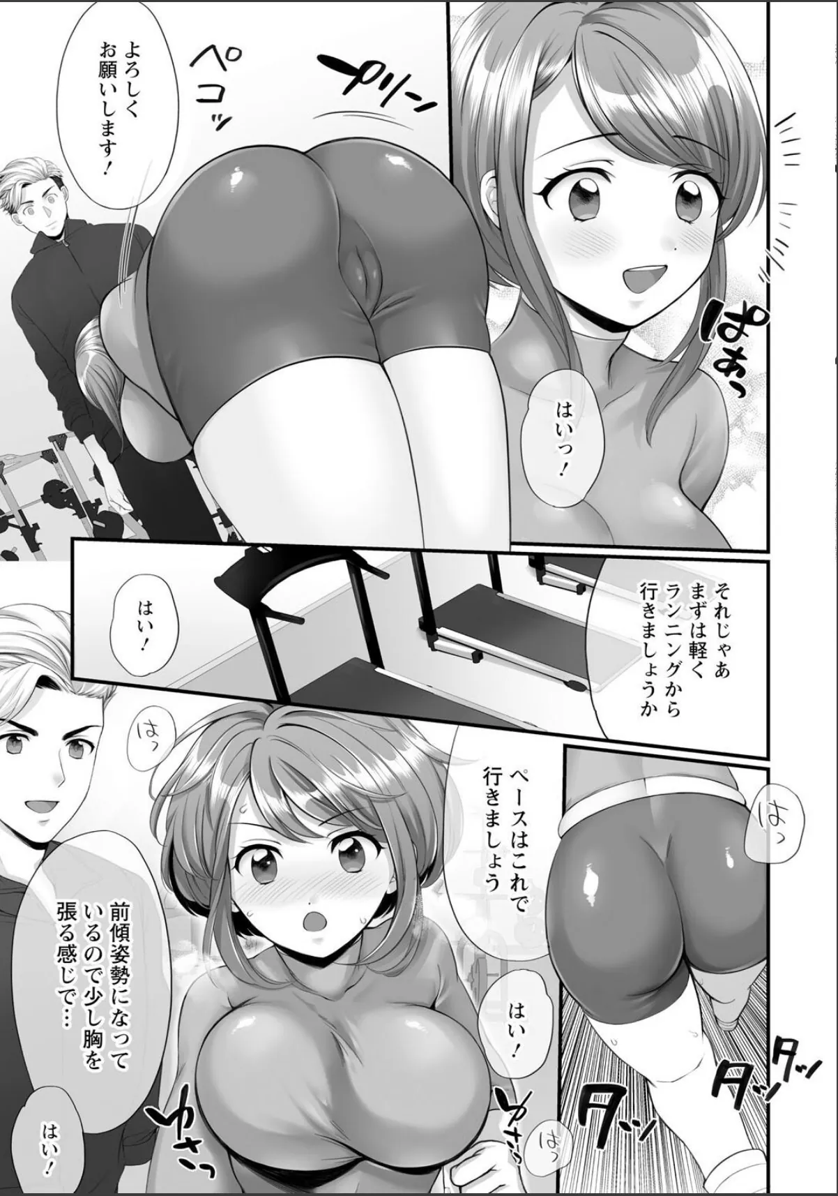 sample 10