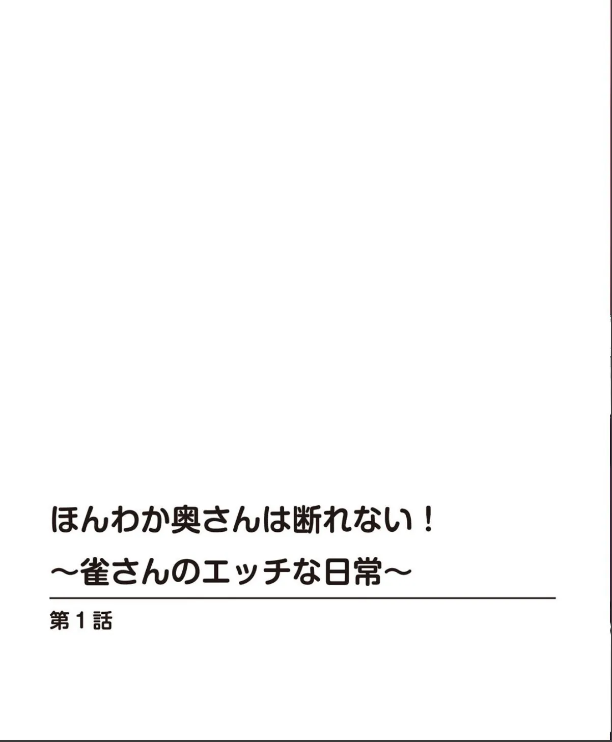 sample 4