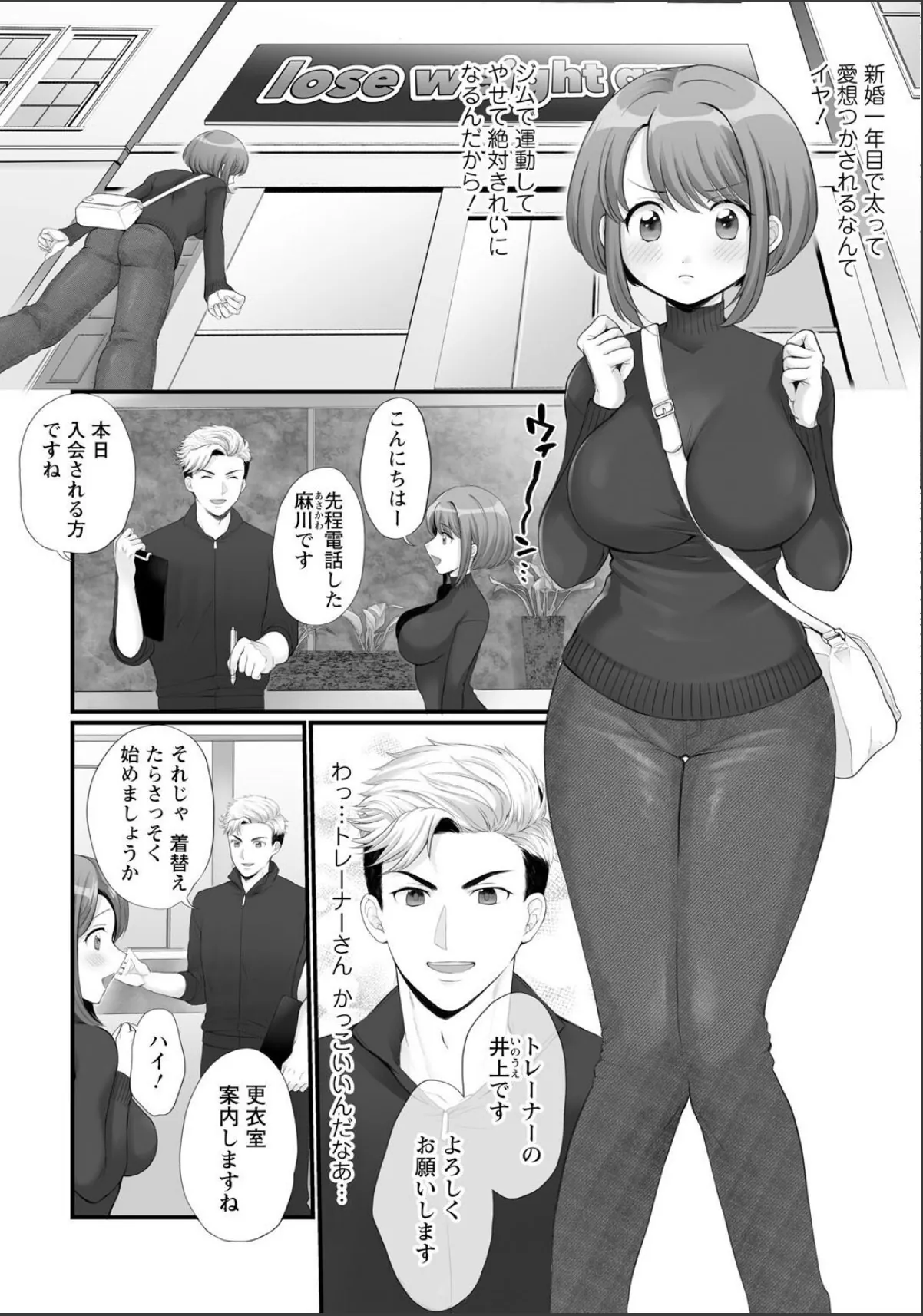sample 7