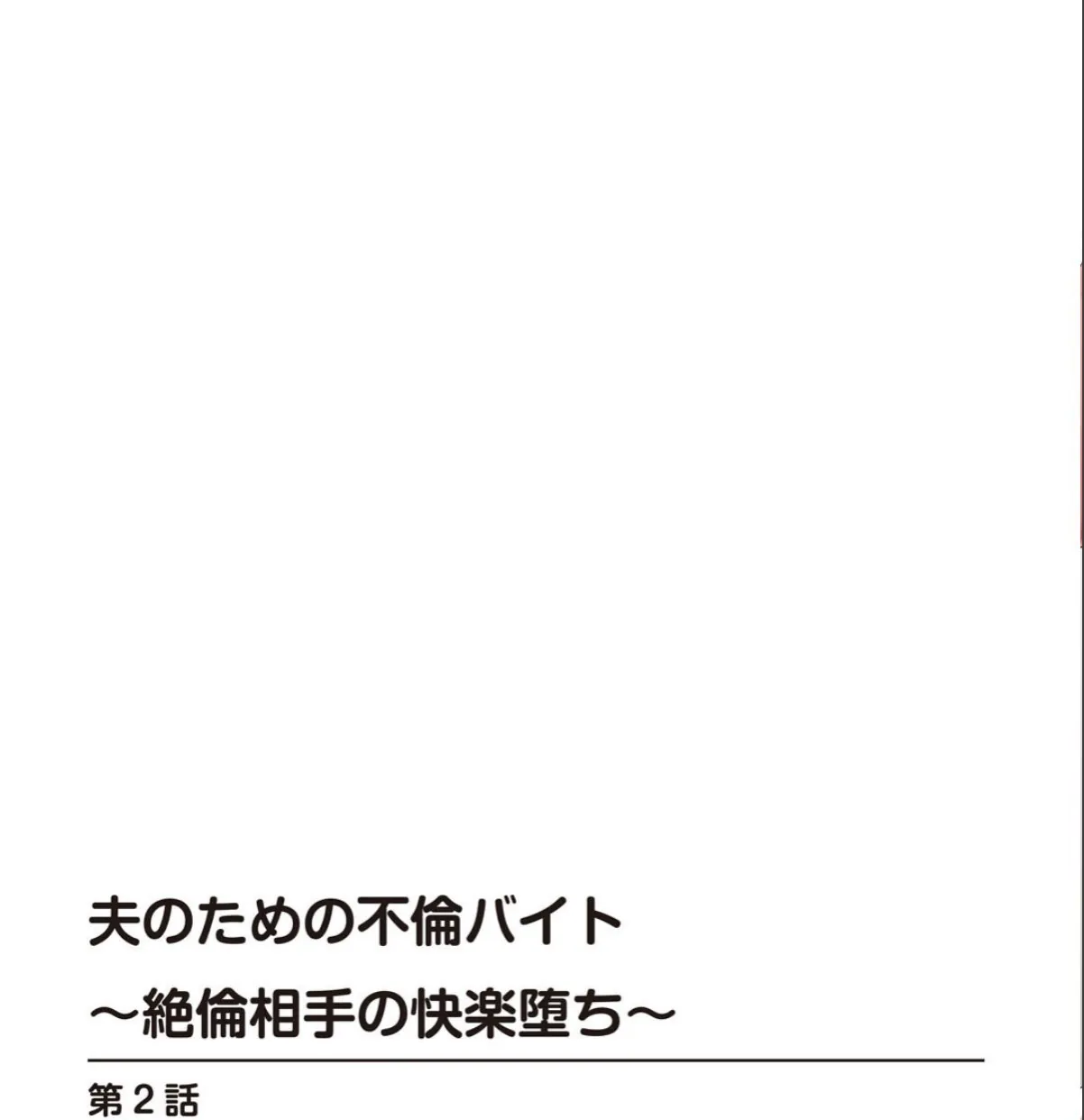 sample 4