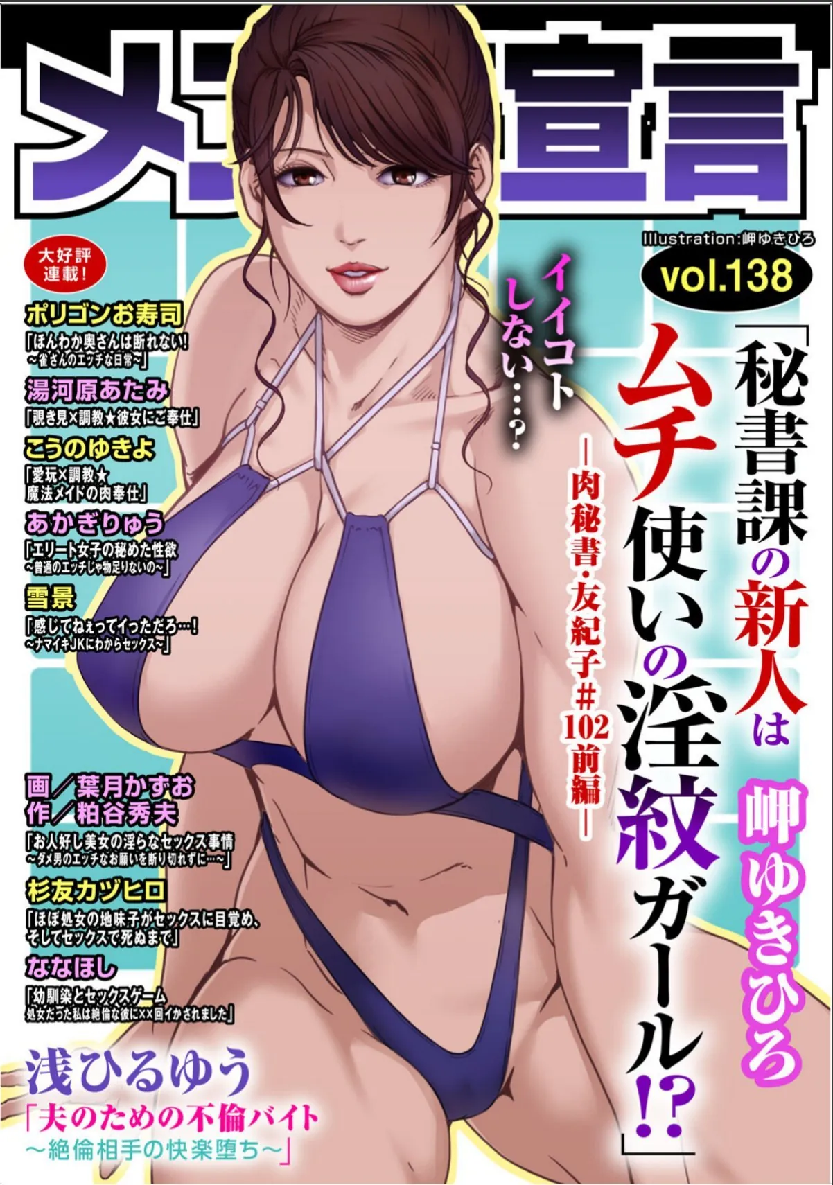 sample 1